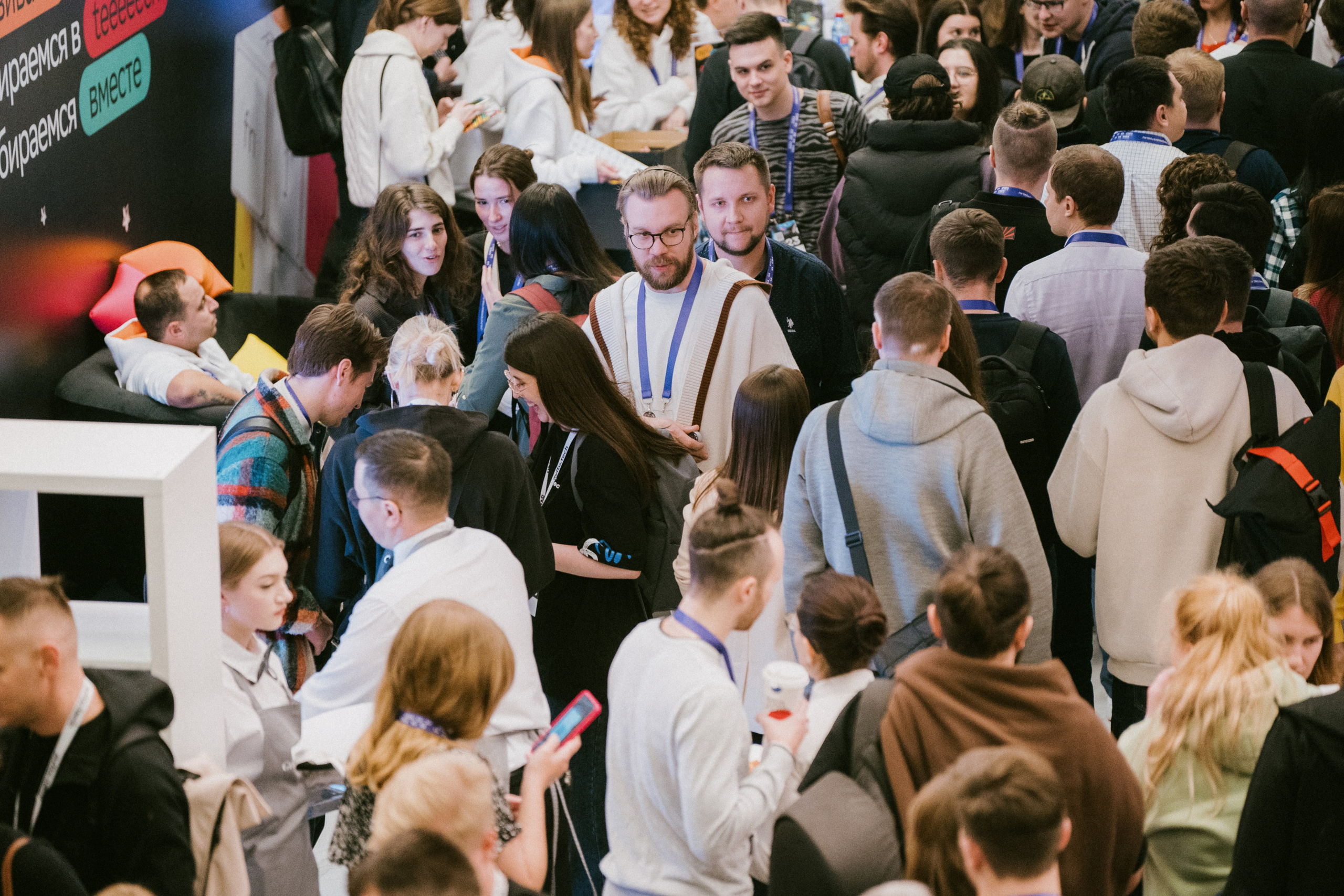 Матемаркетинг — 9–10 ноября 2023. Фотобанк Матемаркетинг