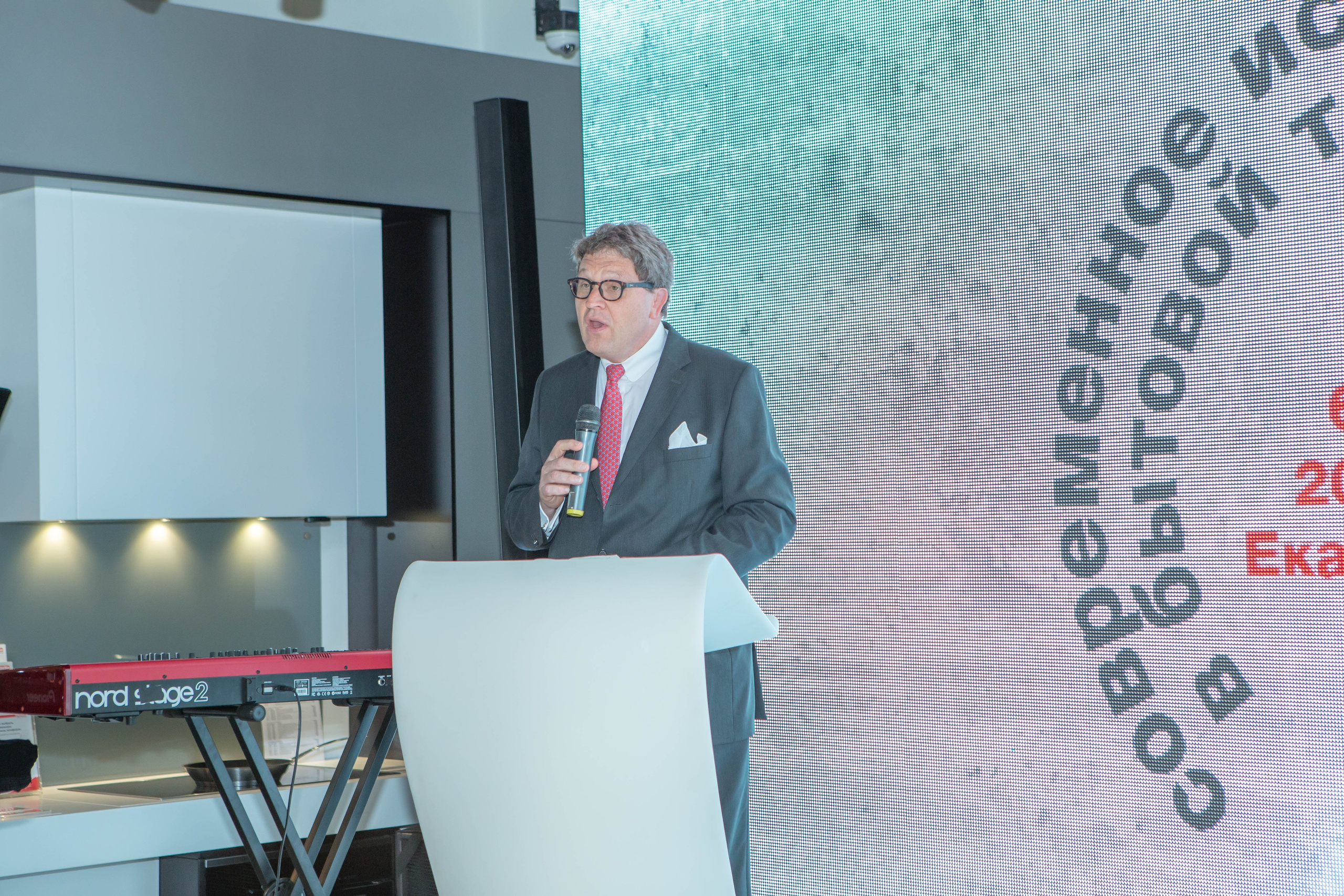 Магазин Miele. Открытие. Главная