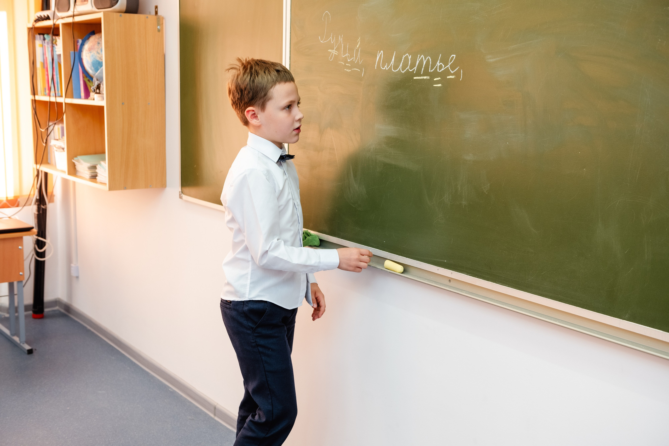 2 классы. Дом детской фотографии Арсюткиной Наталии™