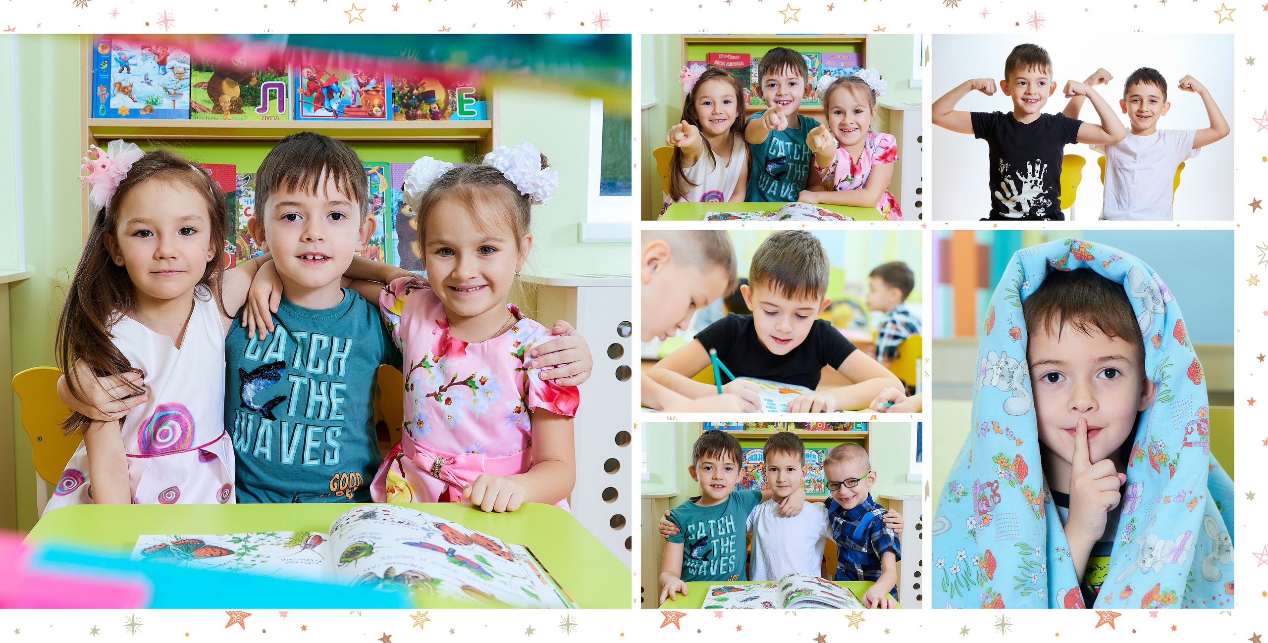 Детские сады. Портретный фотограф в Санкт-Петербурге Никита Кузнецов