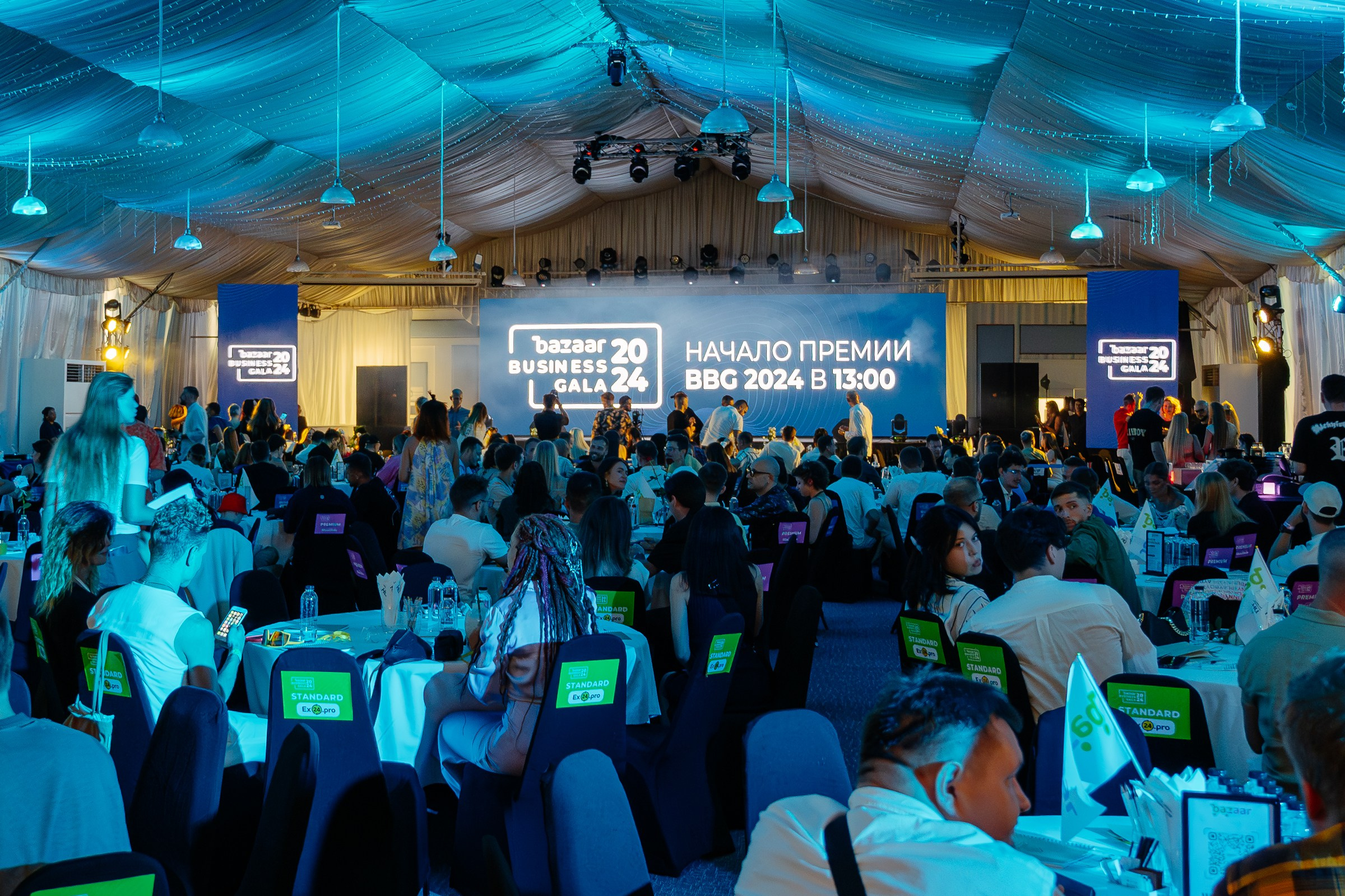 Bazar. Photo & Video production, in Bishkek, Kyrgyzstan