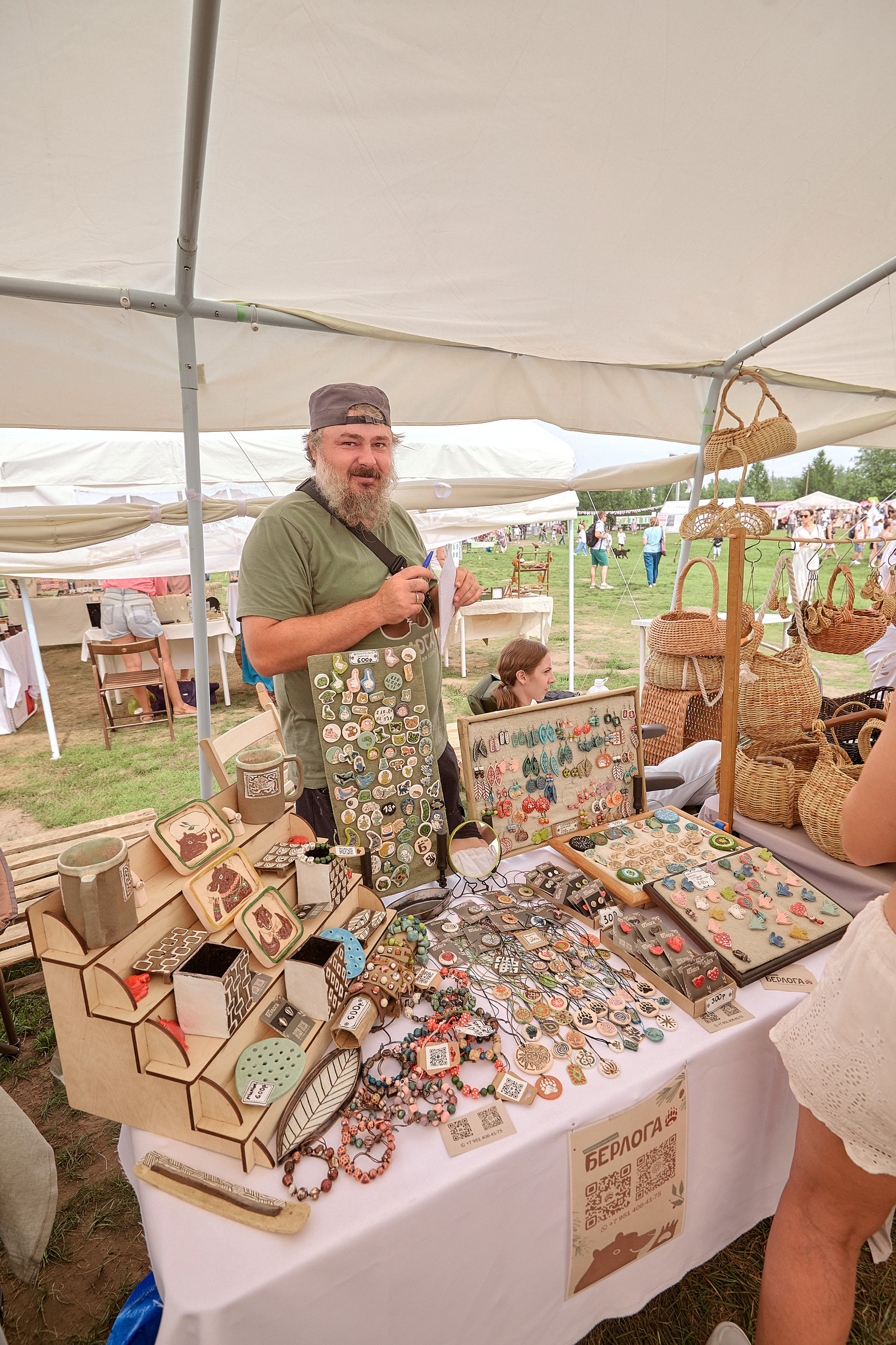 Портфолио репортажной фотосъёмки: эко-фестиваль "Калина-Малина". Фотограф Яковлев Роман — Красноярск