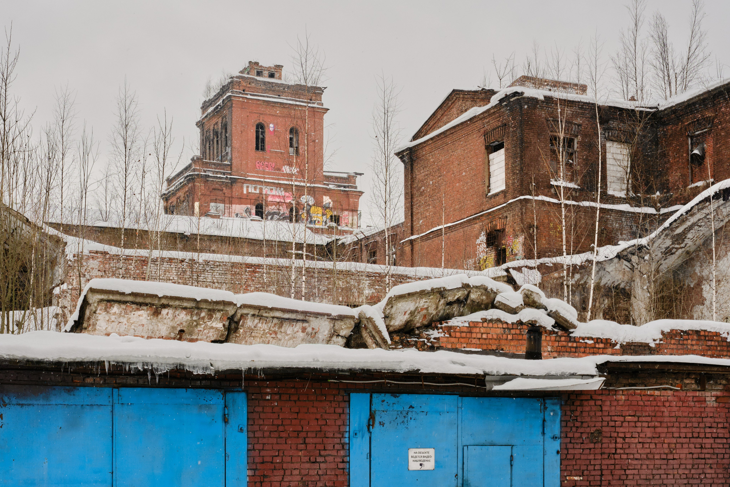 Красный треугольник — фотографии | Филипп Линзин. Репортажный и портретный фотограф в Санкт-Петербурге Филипп Линзин