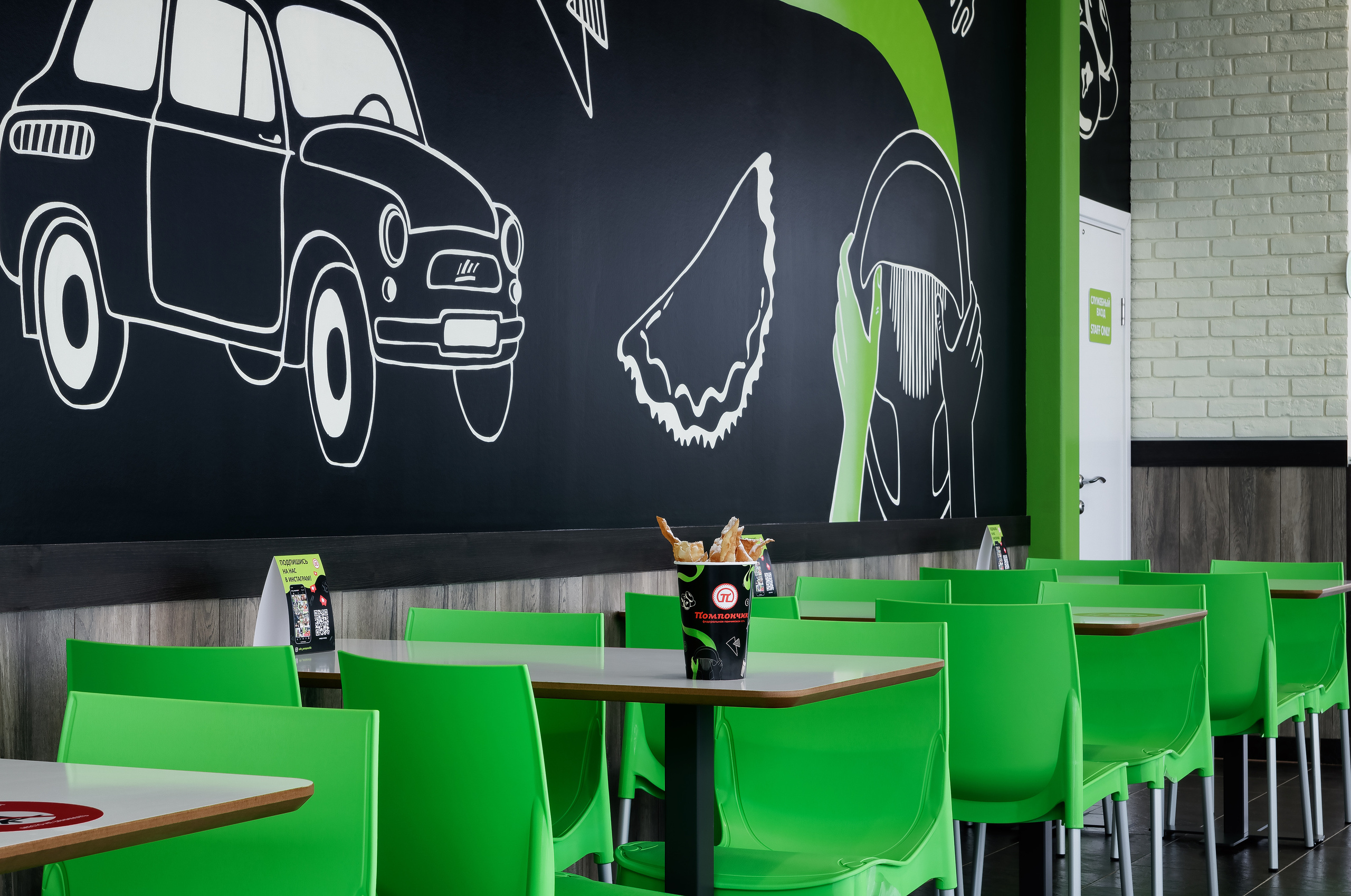 Федеральная сеть кафе «Помпончик». Интерьерный фотограф в Краснодарском крае Светлана Шурлова