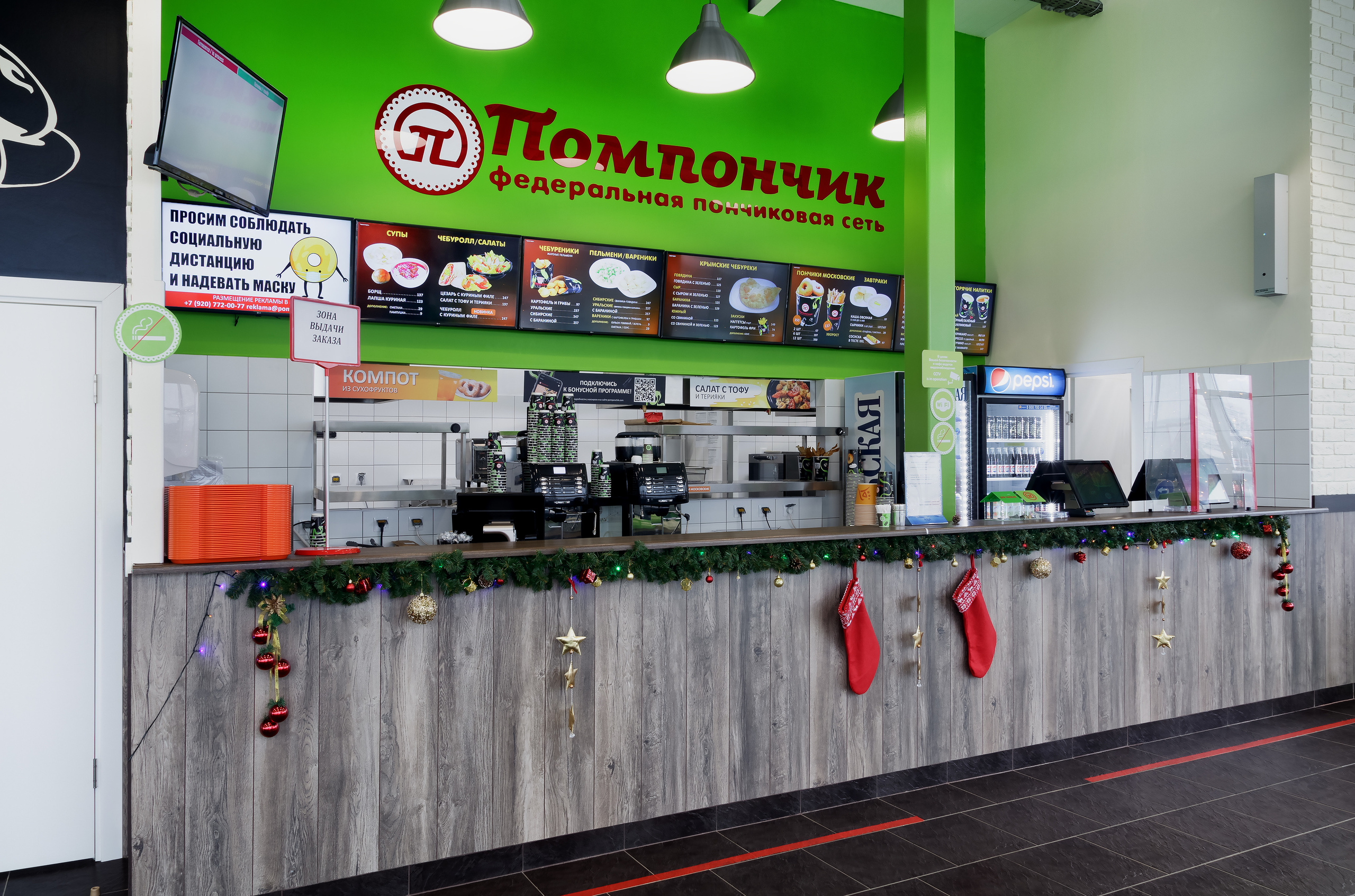 Федеральная сеть кафе «Помпончик». Интерьерный фотограф в Краснодарском крае Светлана Шурлова