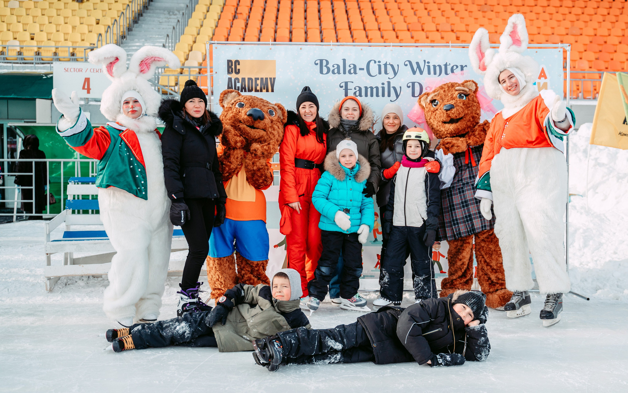 Winter Day Bala-City / 2023. Саша Копылов, фотограф в Казани