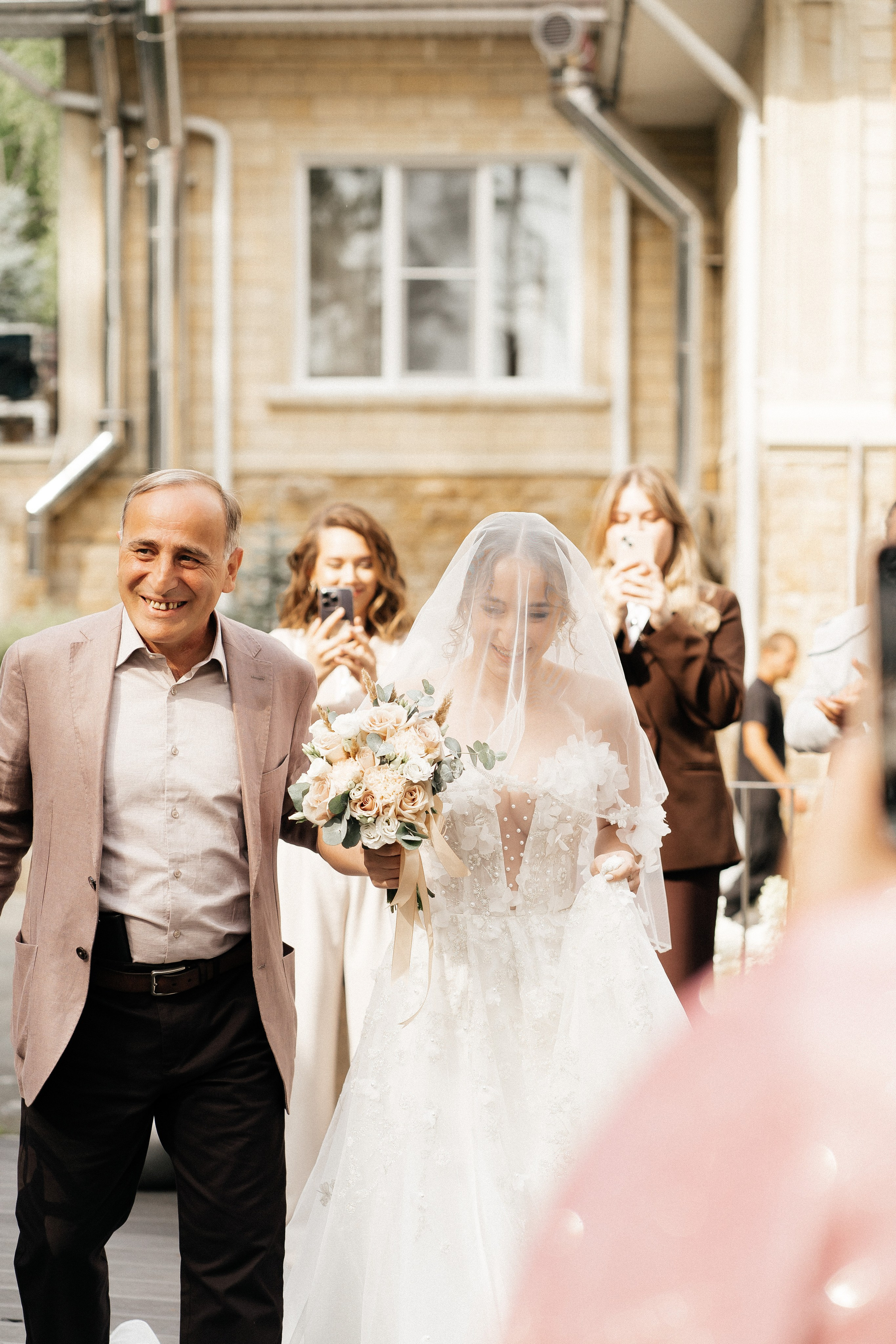 София и Даниил. Главная