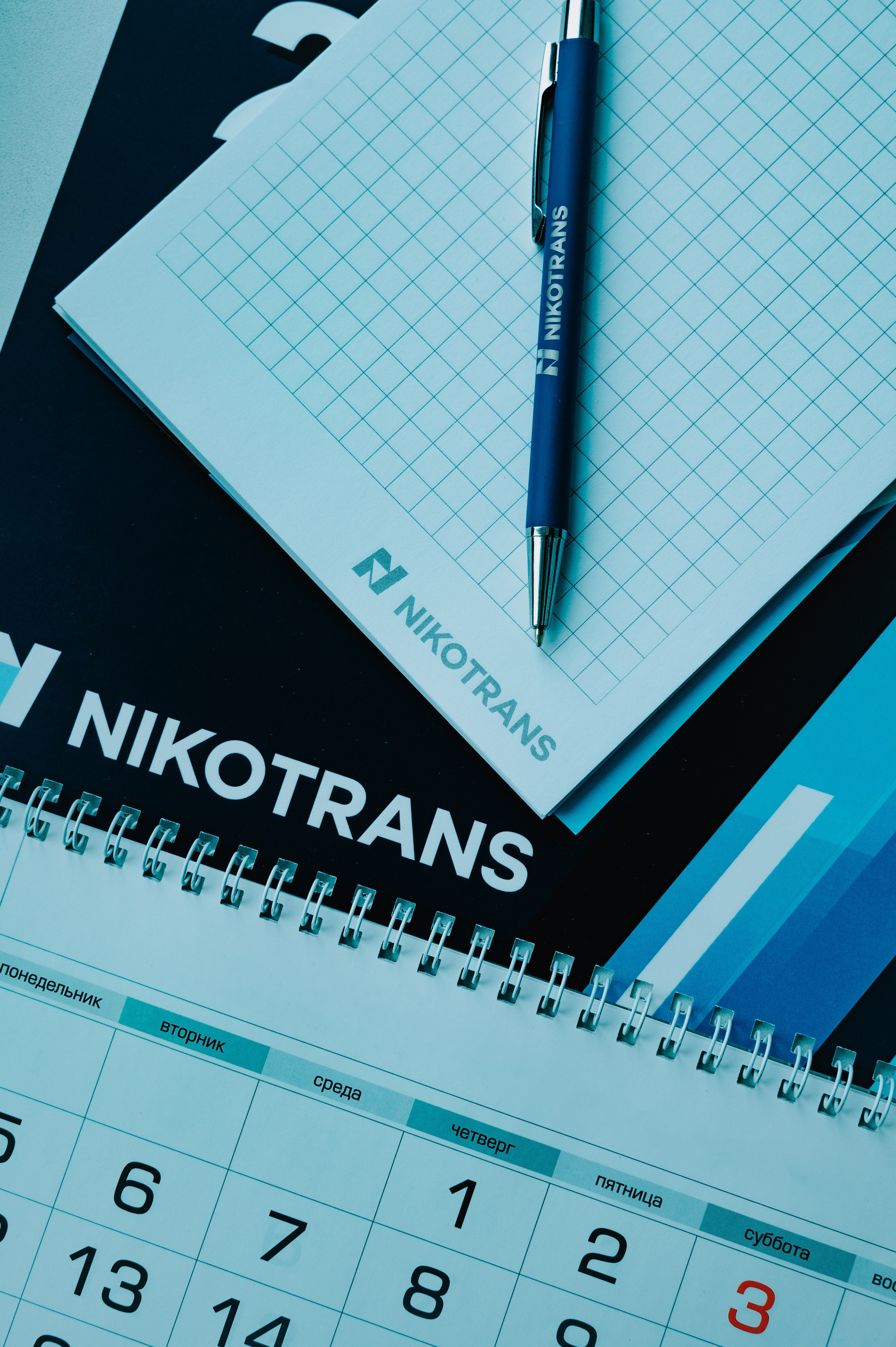 Организация Nikotrans. Фотограф/видеограф Богдан Голованов