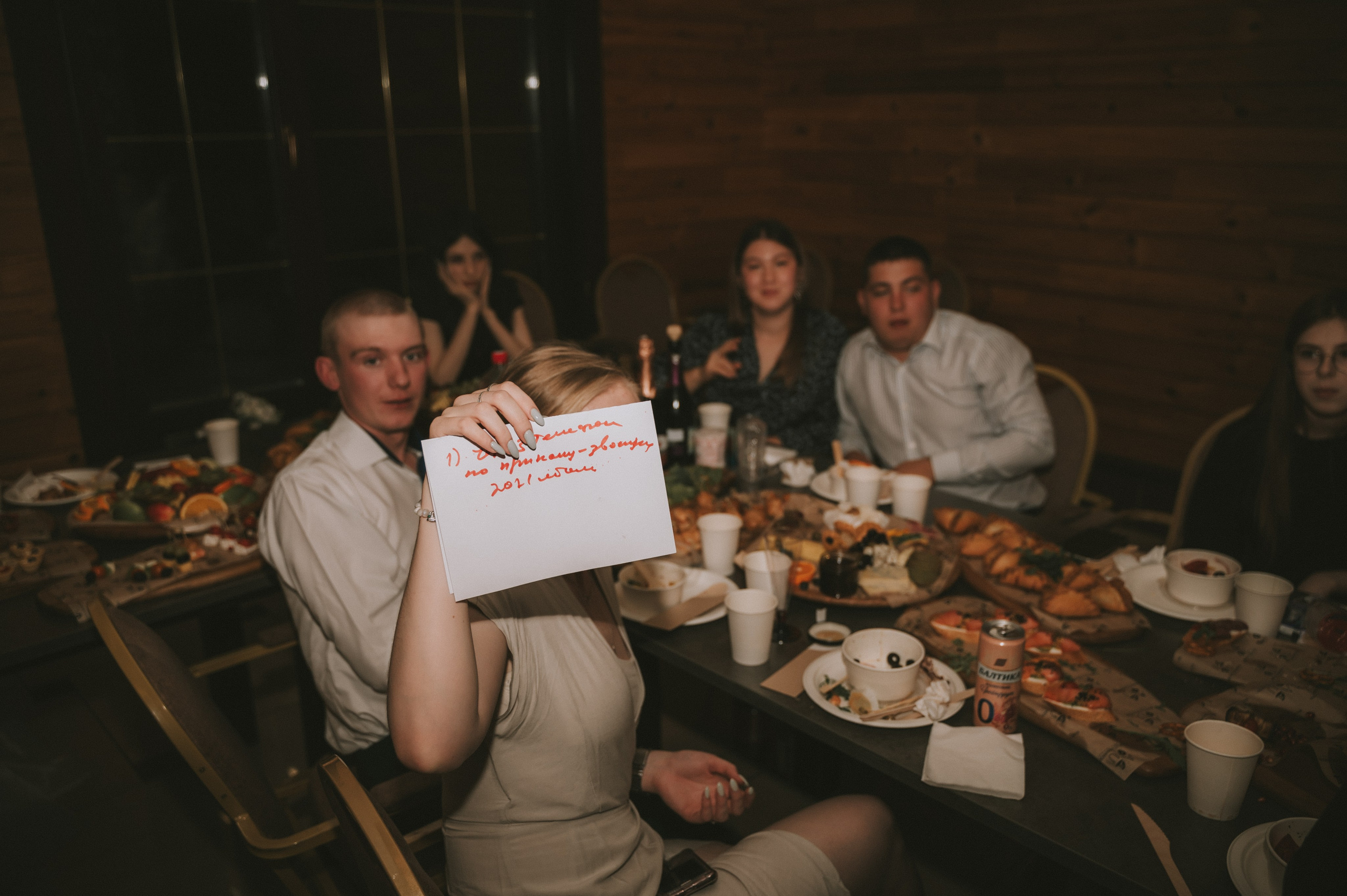 Свадьба Сабины и Риназа. Фотограф/видеограф Богдан Голованов