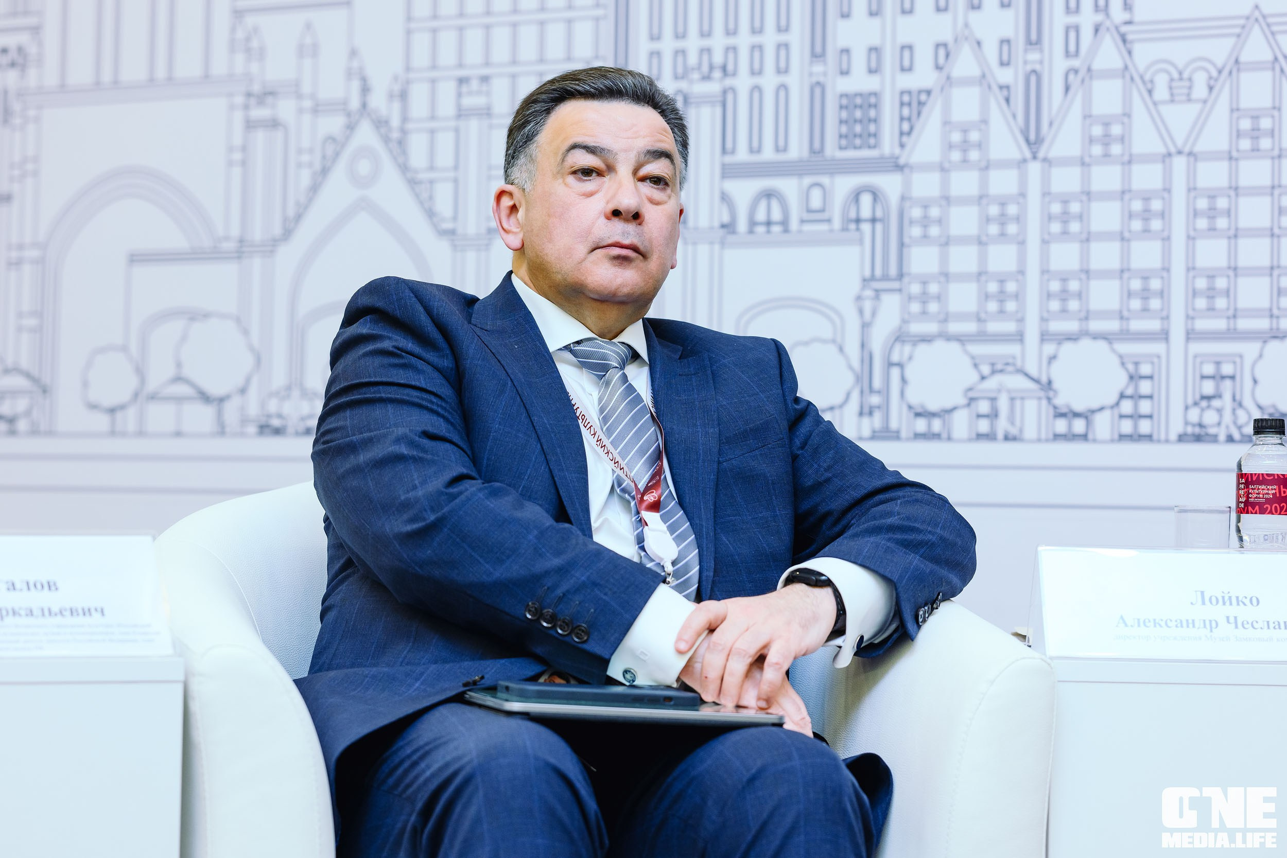 Балтийский Культурный Форум 2024. One Media Life: фоторепортажи, фотоотчеты с мероприятий и заведений