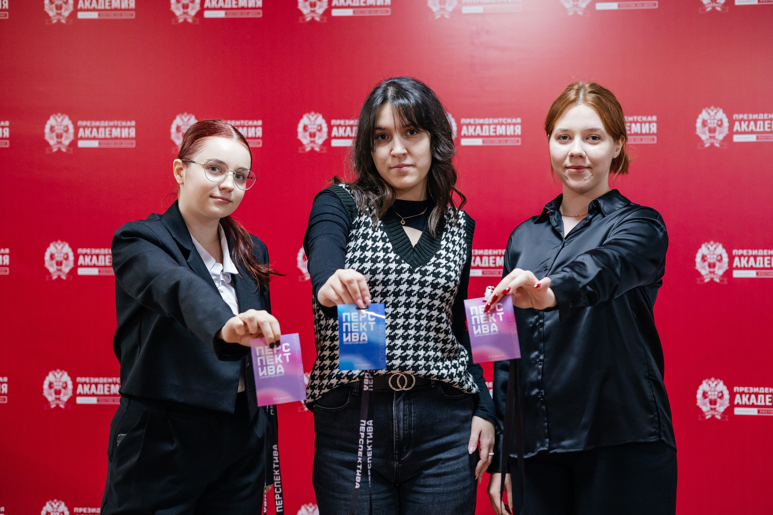 Карьерный форум «Перспектива» 2024. Дарья Нерсесян — фотограф в Ростове-на-Дону