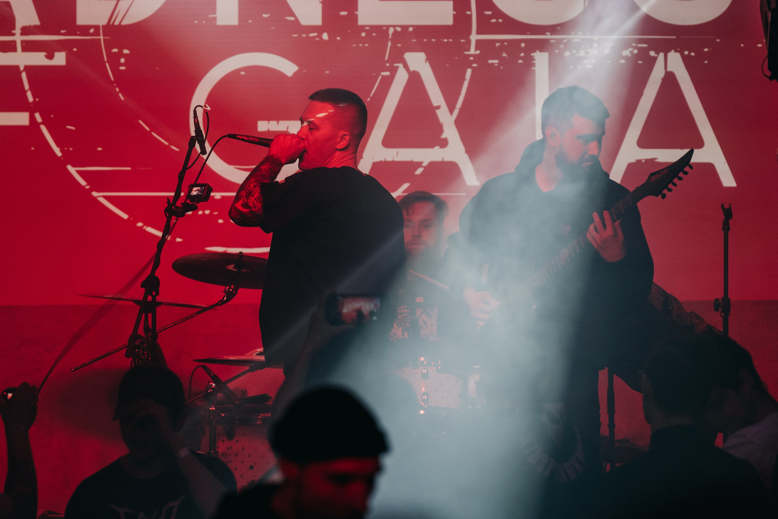 SoG Eclipse. Фотограф Никита Комаров