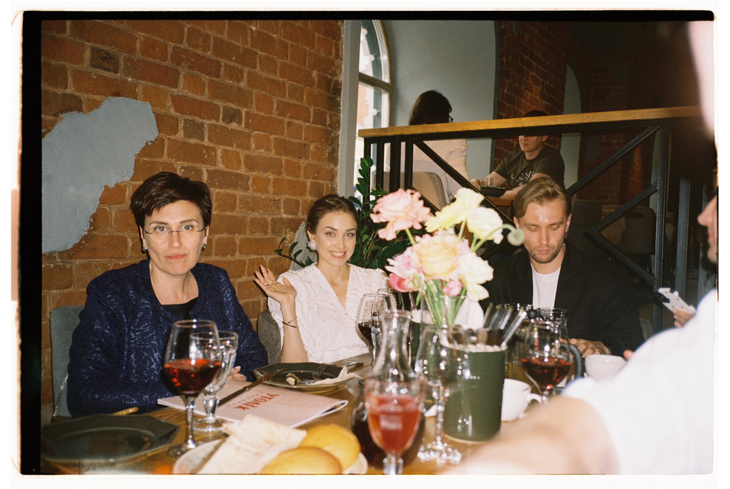 Алексей & Анна. Фотограф на пленку Москва | Валерия Новичкова