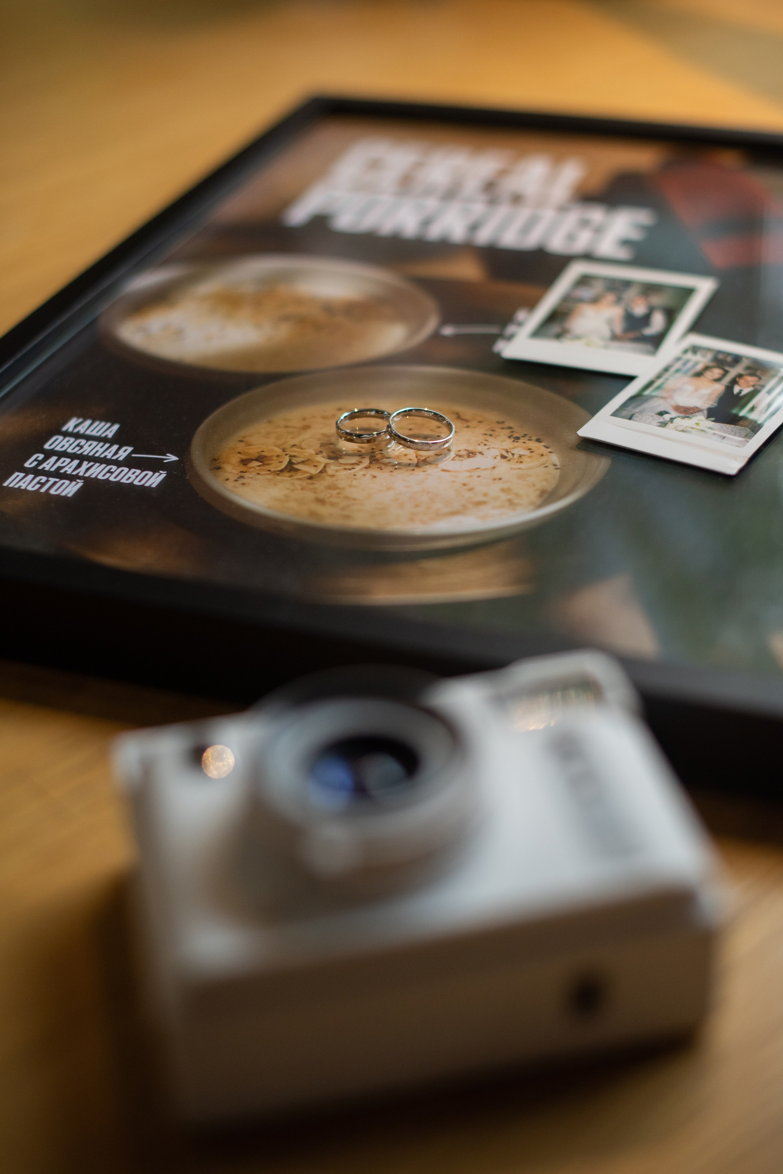 Свадебная фотосессия 09.09.23 – лучшие моменты этого дня. Свадебный фотограф в Миассе Татьяна Ружникова