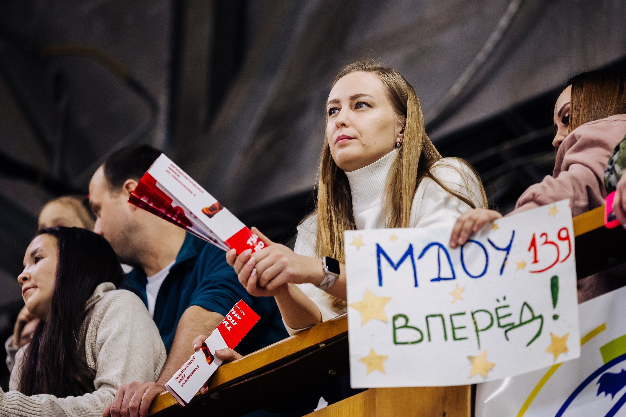 Надеждик CUP // 16.02.25. Денис Прохоров Фотограф в г. Магнитогорск