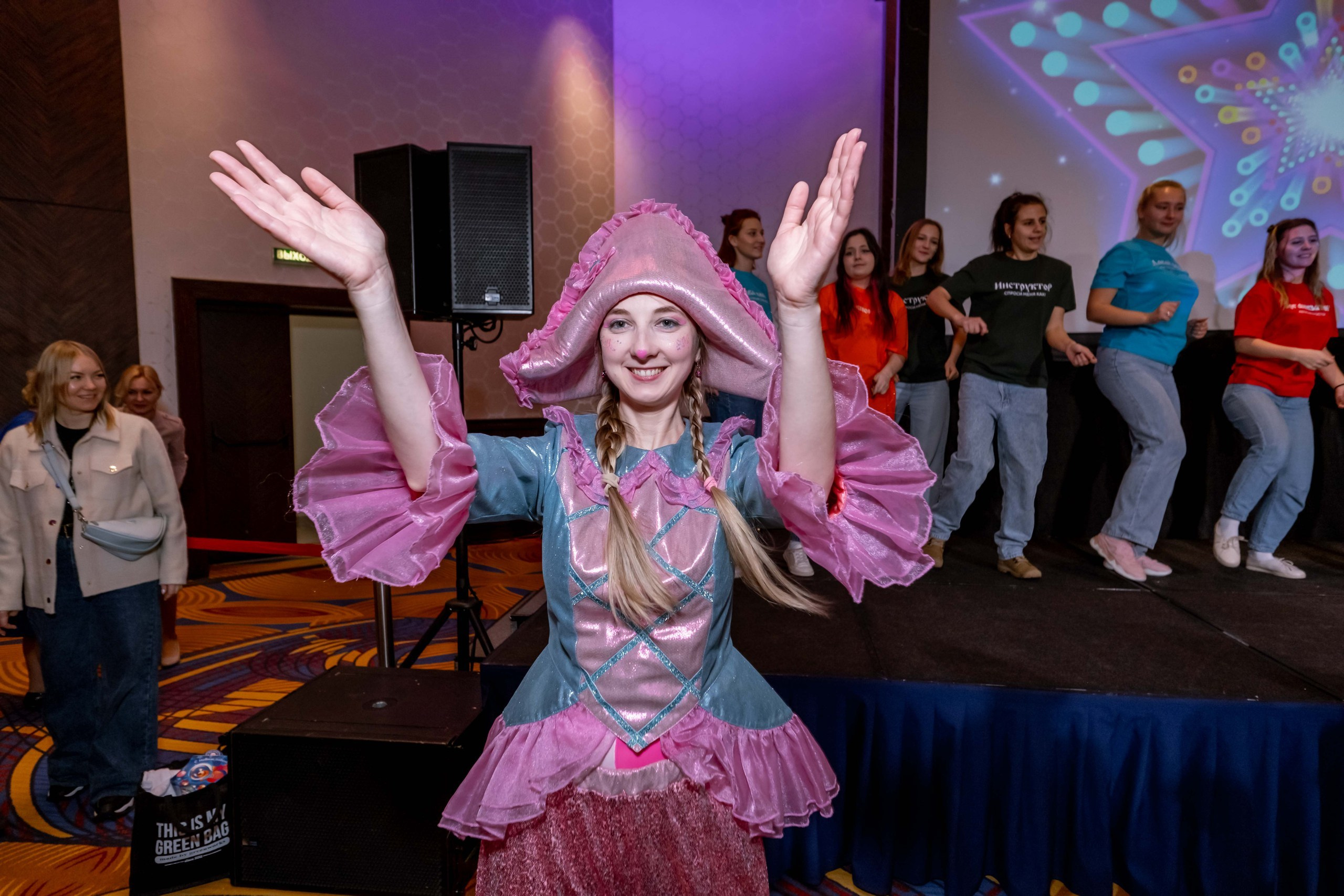 FAMILY DAY 750 чел. Территория M.I.C.E. Территория EVENT. Организация мероприятий