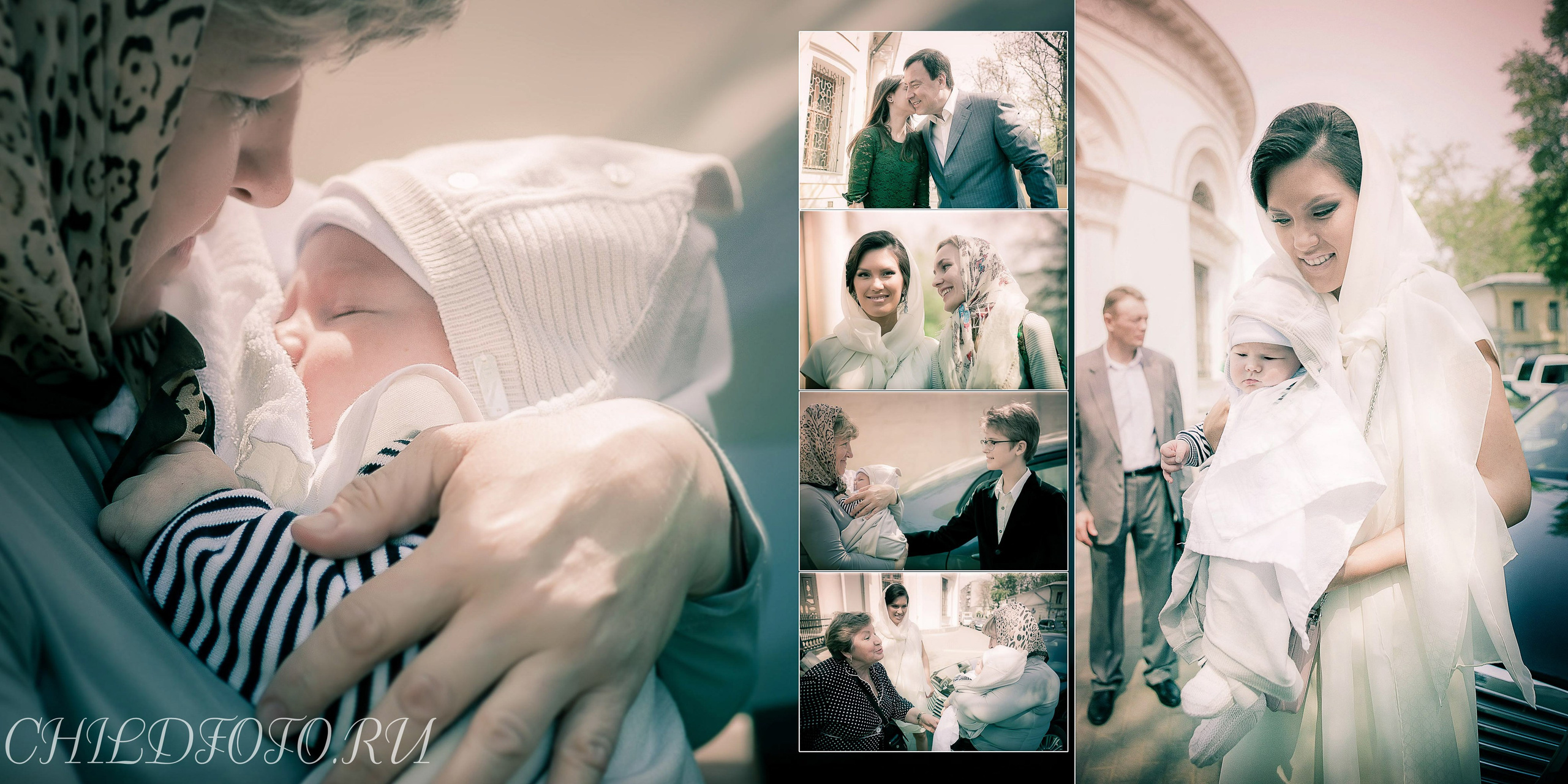 Крестины Рождение Новой Души. Skazka.wfolio.pro