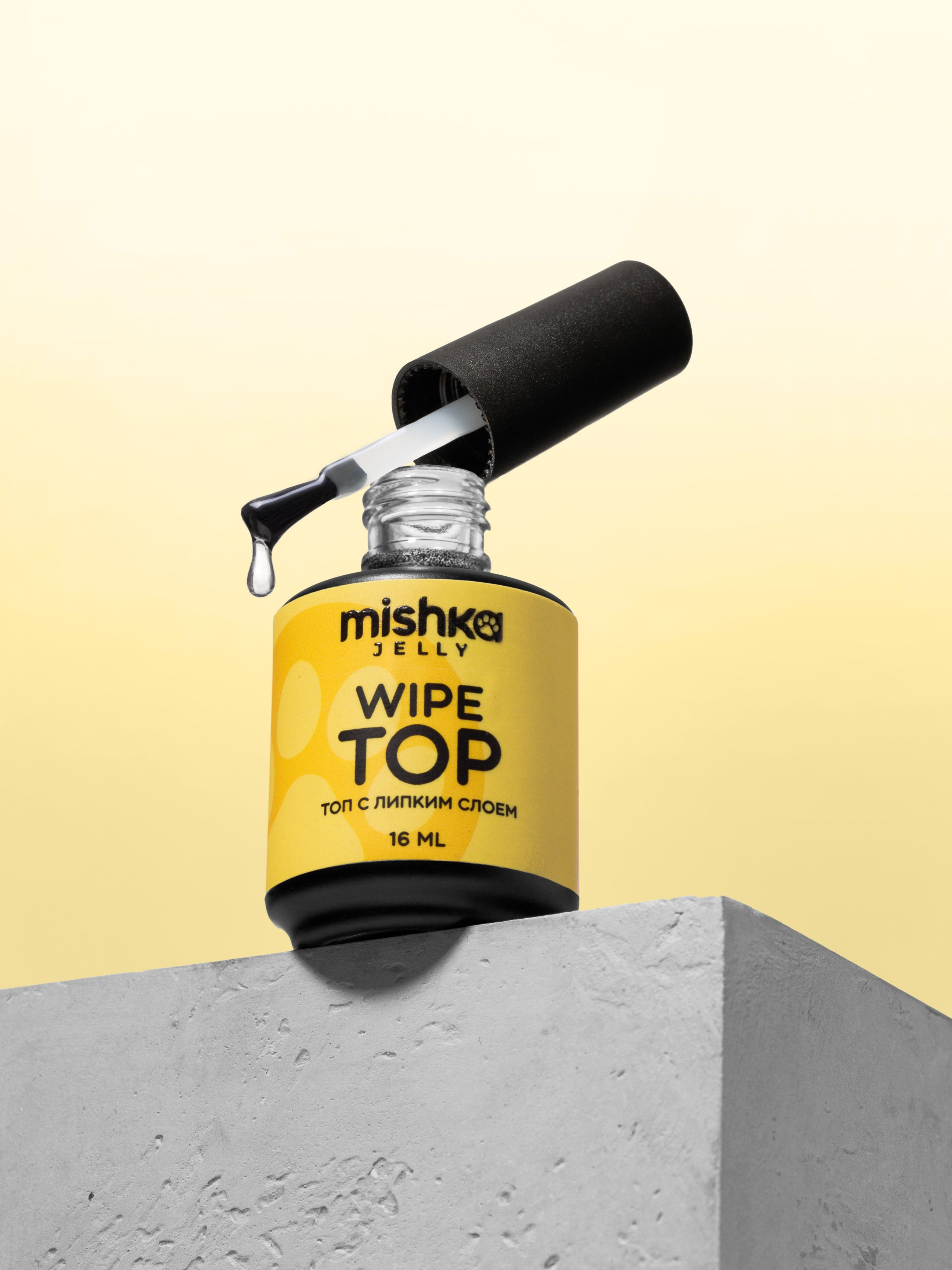 Съемка со спецэффектами. Moareesh production. Фотосъёмка для маркетплейсов. Москва