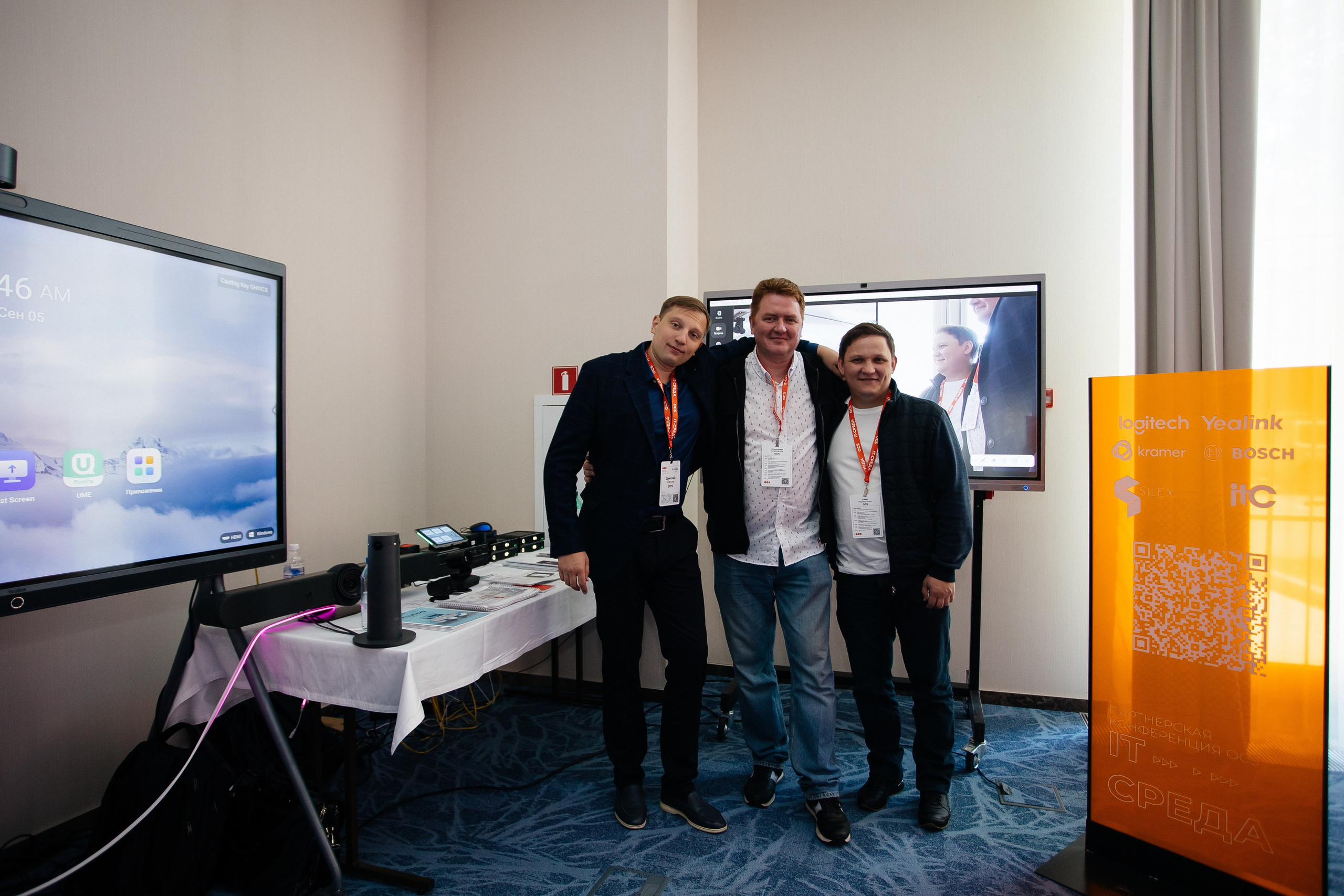 Репортаж конференции. Фотограф в Иркутске