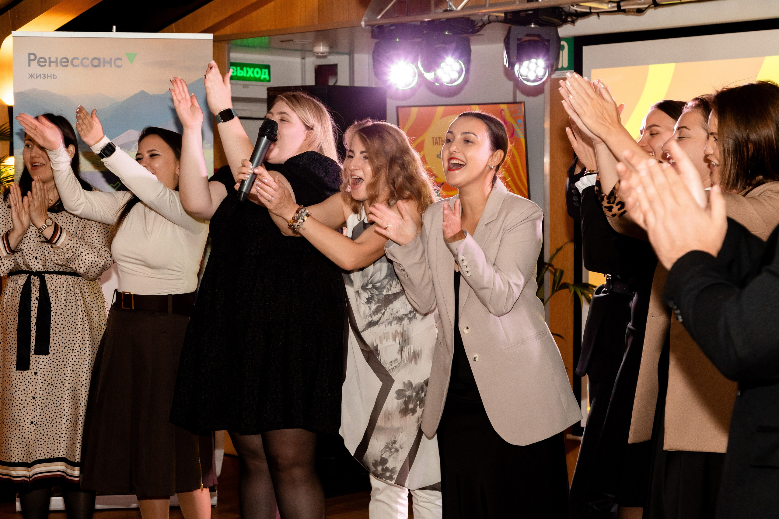 На воде. Главная