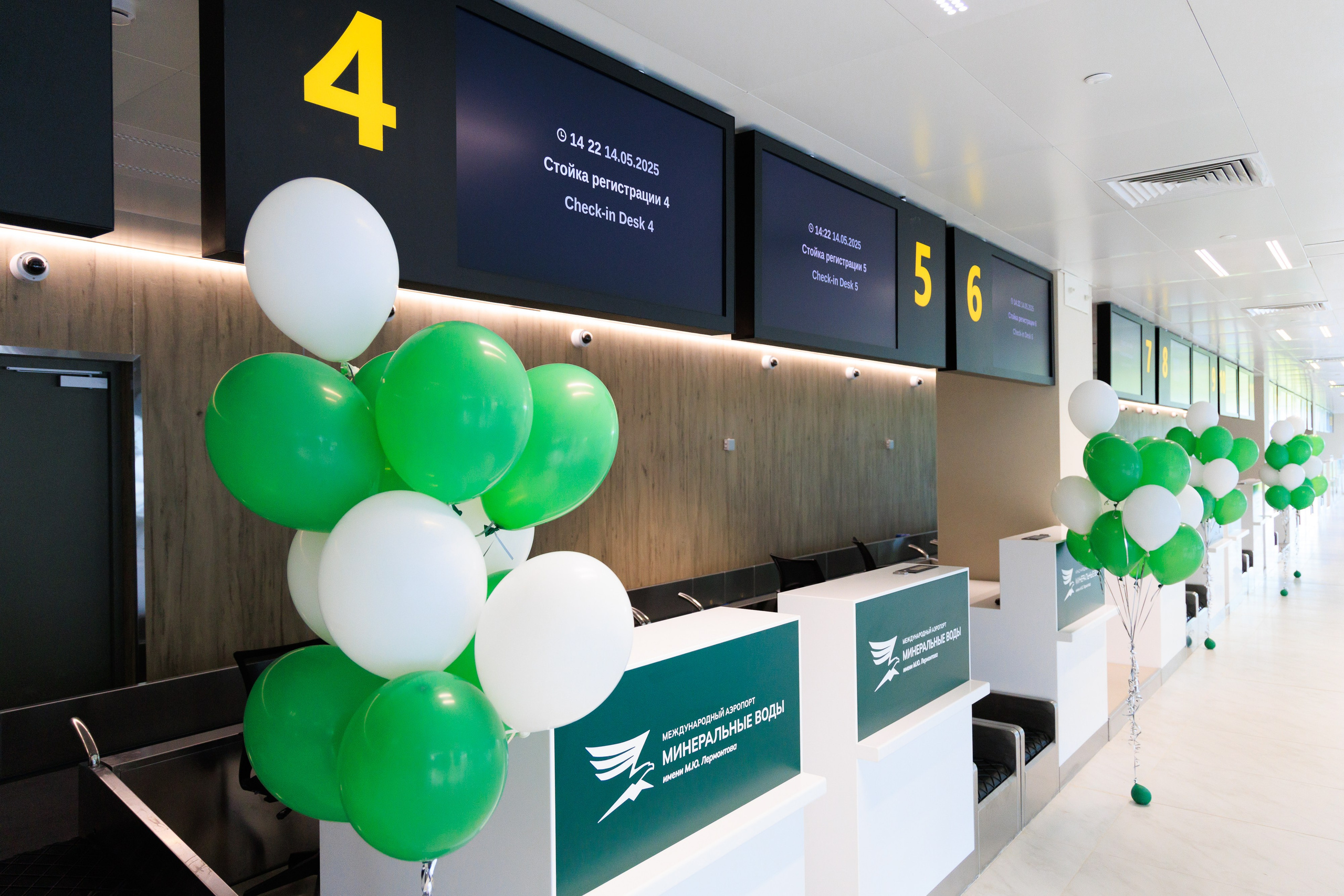 Открытие нового терминала Международного аэропорта Минеральные воды им. М. Ю. Лермонтова!. Репортажный и свадебный фотограф Пятигорск и КМВ