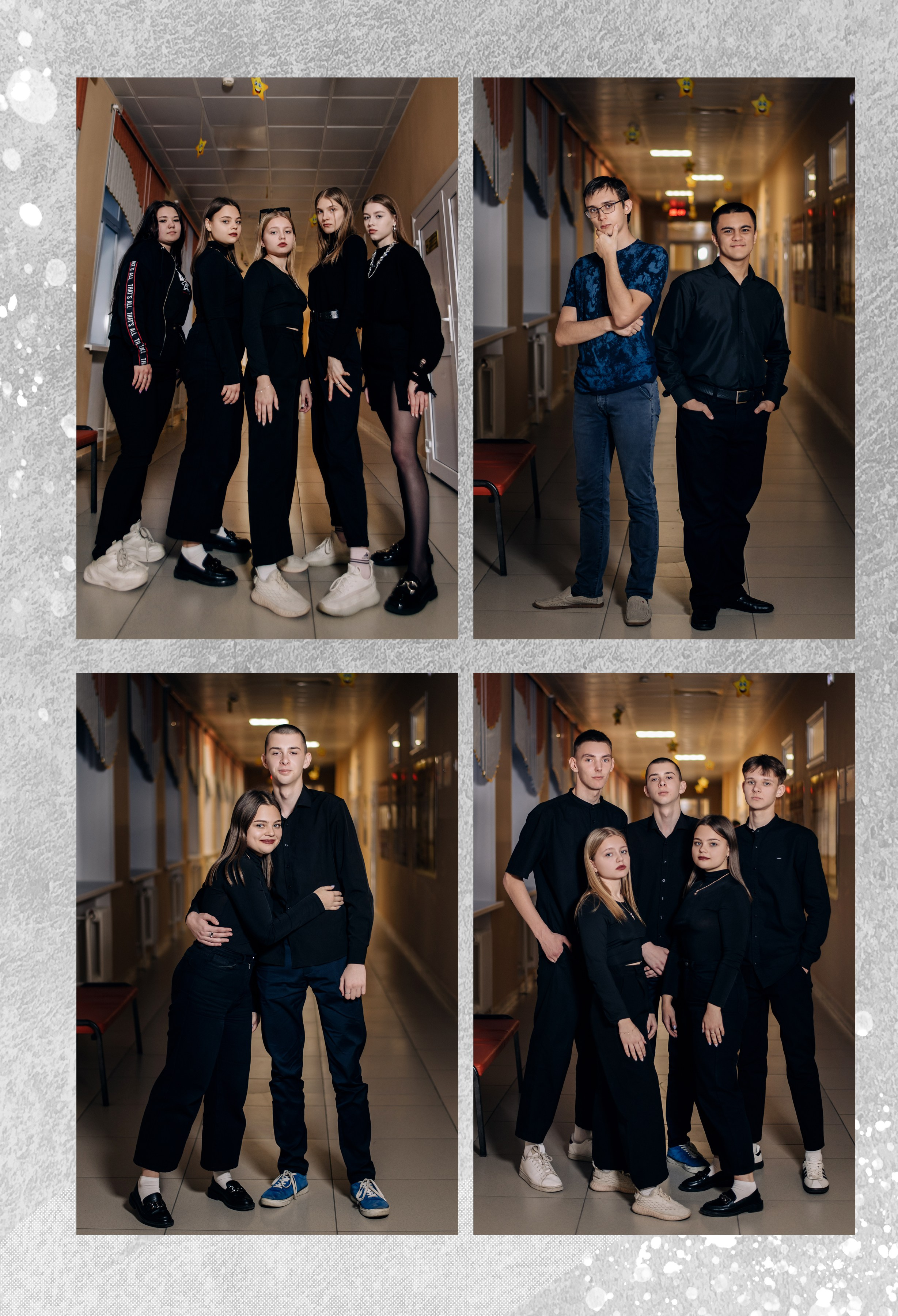 Шаблон фотокниги «White Grunge». Фотограф — МАРИЯ МЕДВЕДЕВА