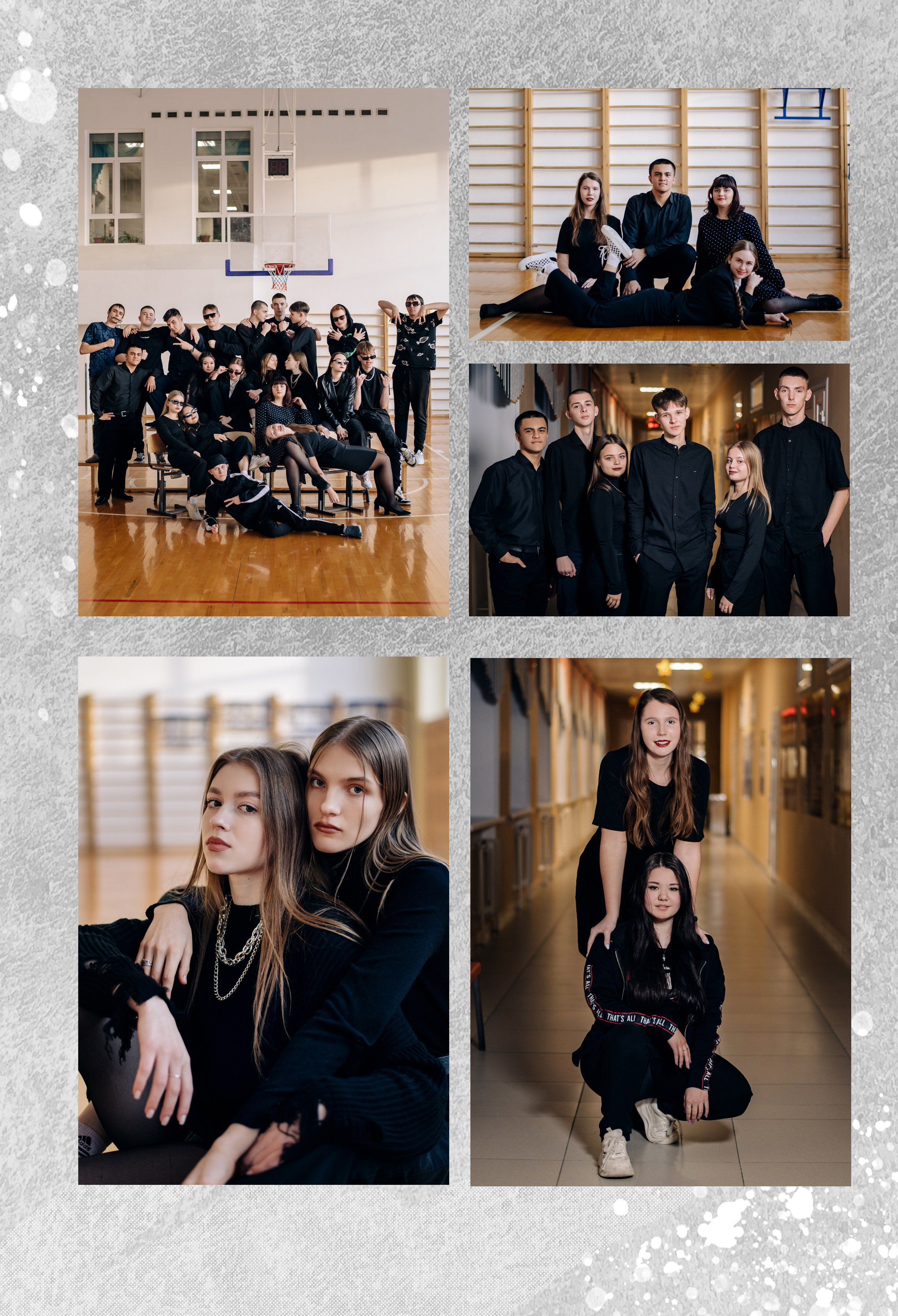 Шаблон фотокниги «White Grunge». Фотограф — МАРИЯ МЕДВЕДЕВА