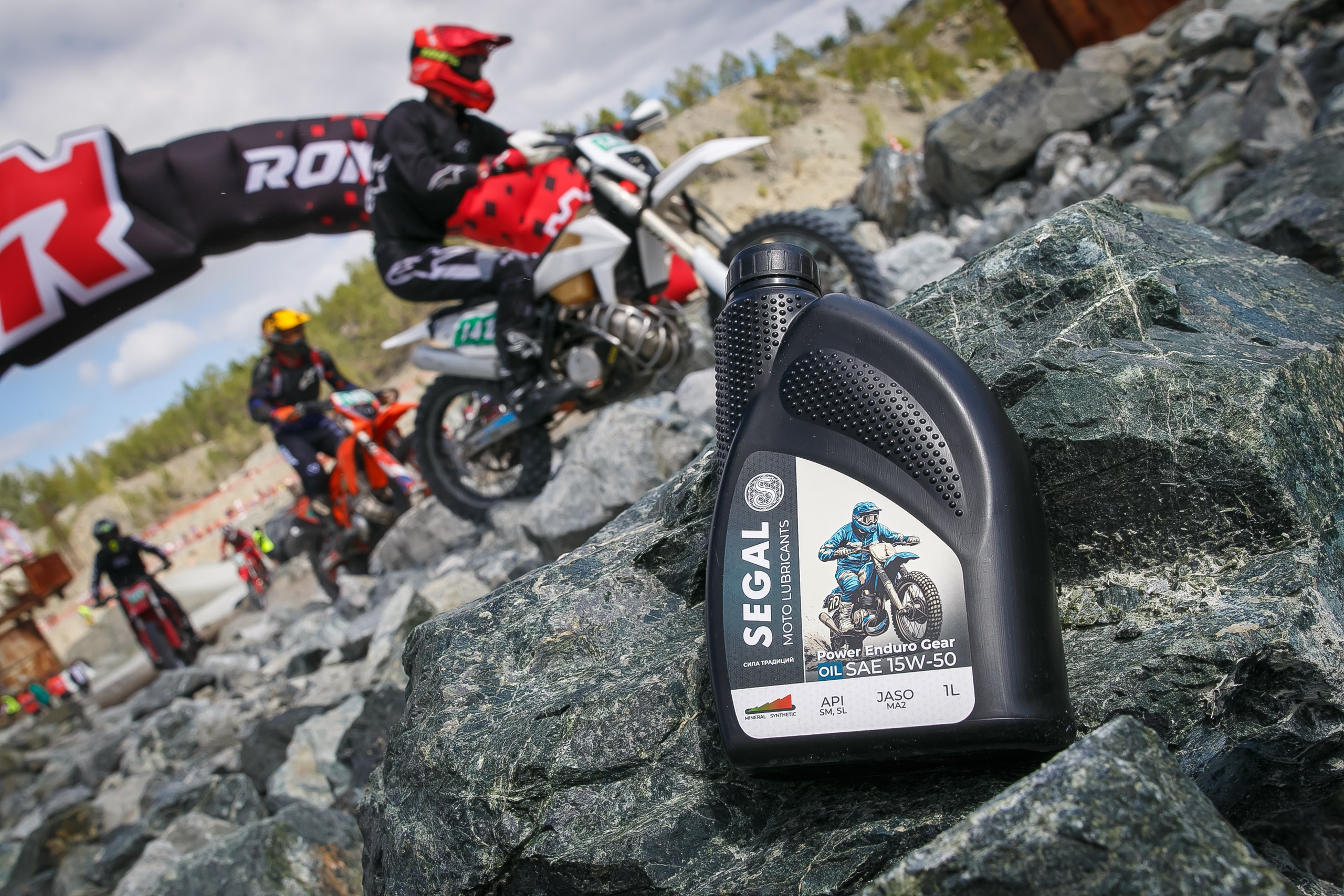 На Угле SEGAL. Профессиональный фотограф Дугинов Николай | Екатеринбург