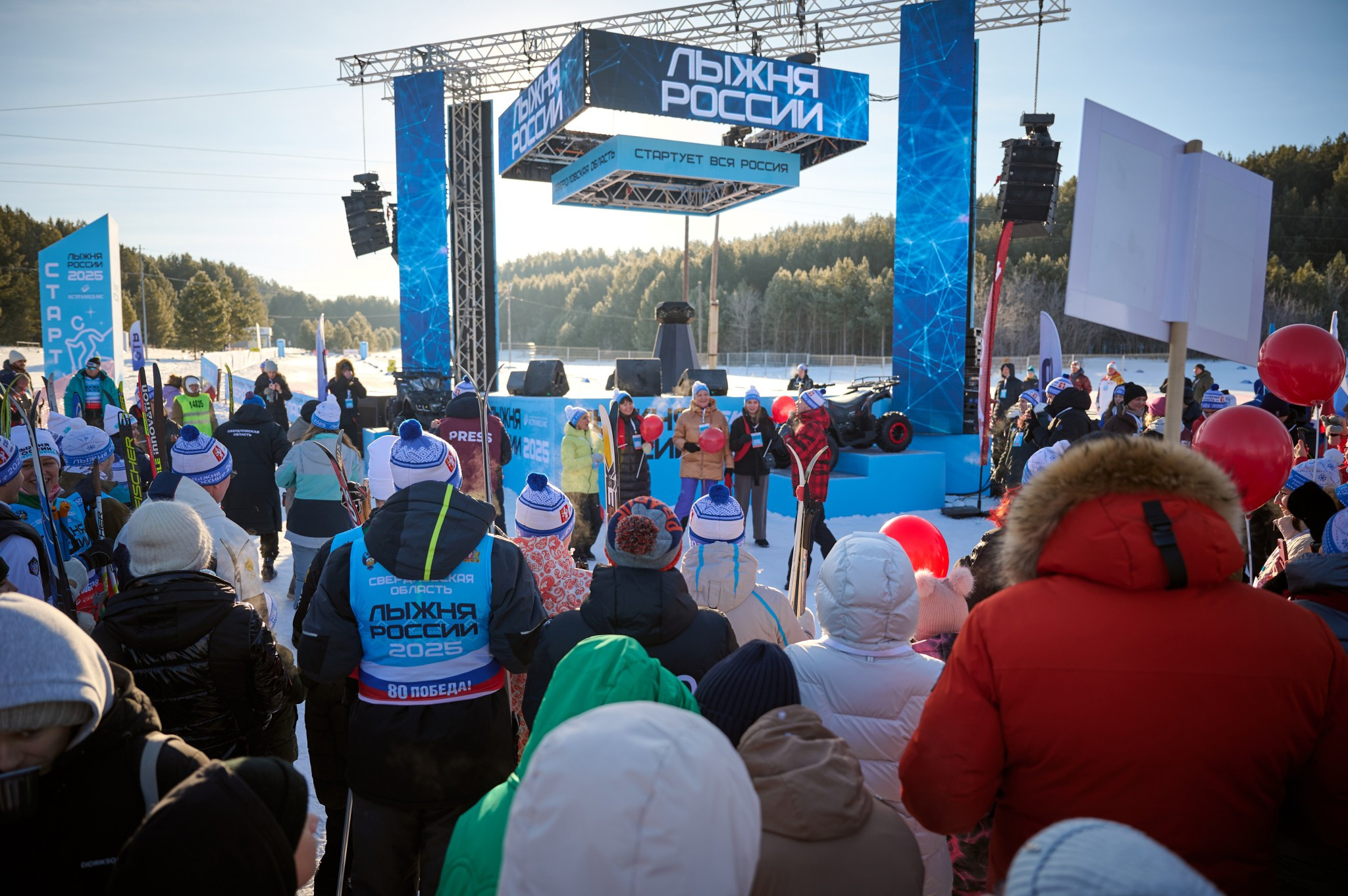 Лыжня России 2025. Мезенцев Евгений фотограф