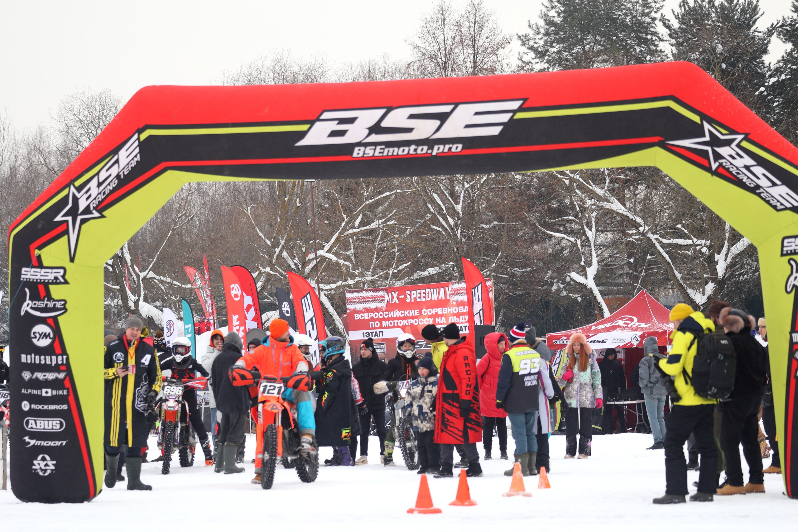 Серия MХ-Speedway. 1 Этап. BSE