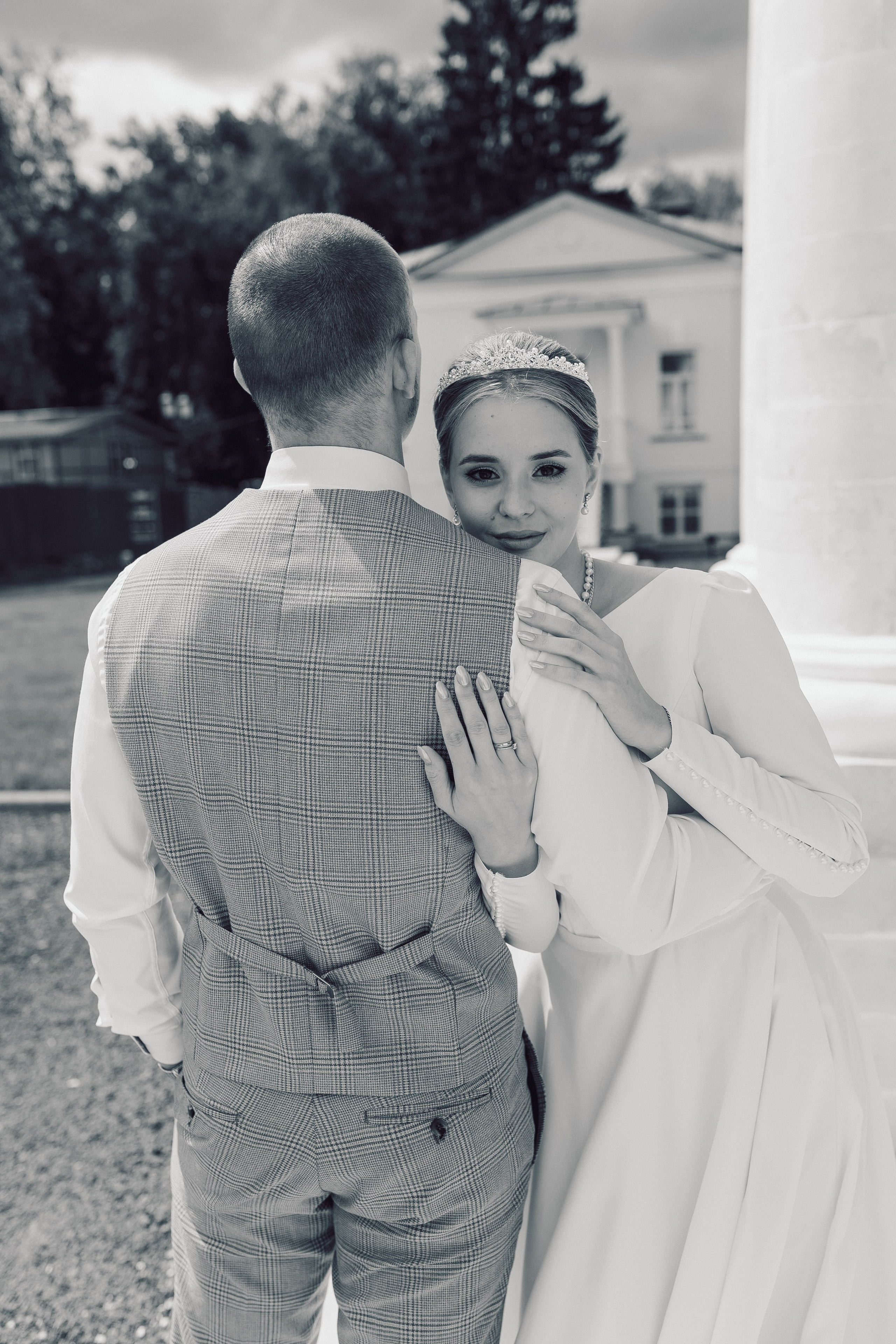 Алексей и Александра