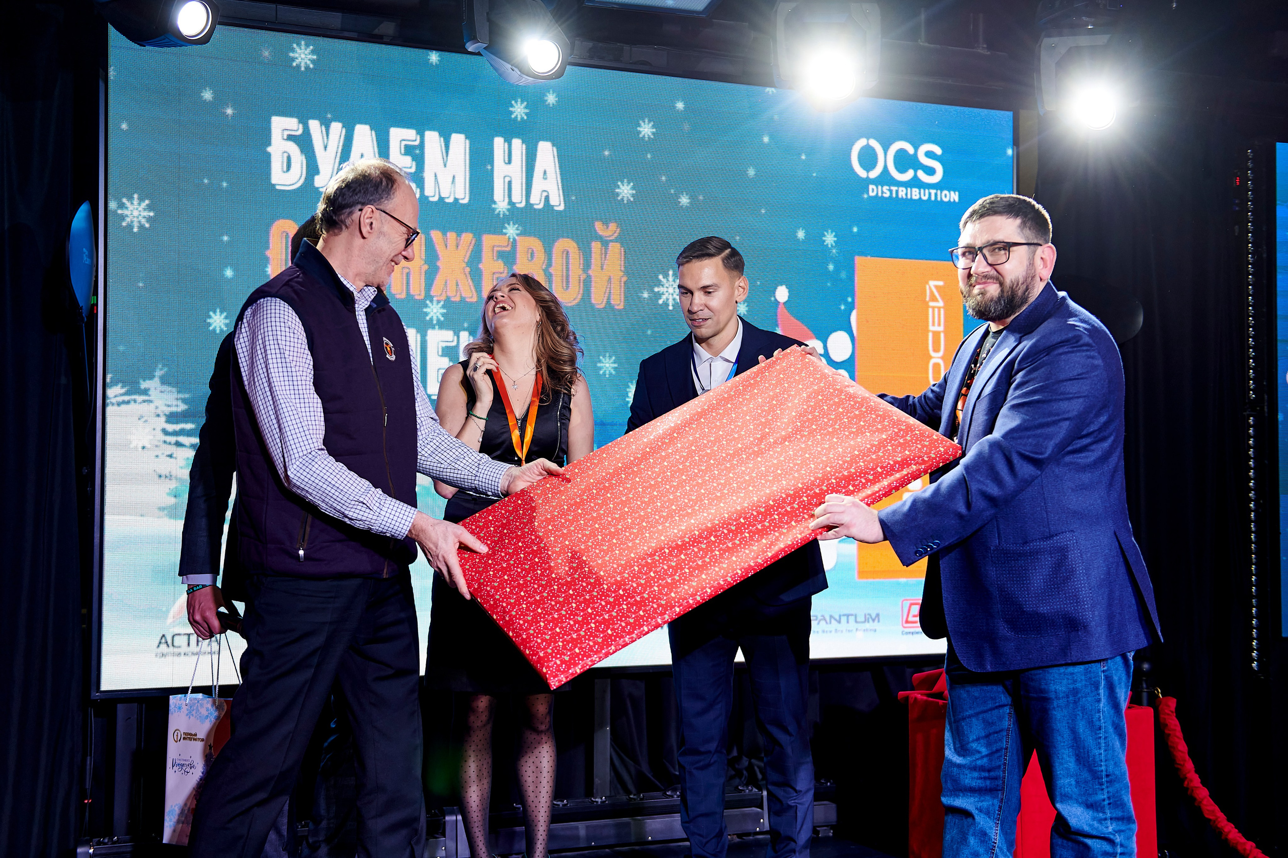 OCS Новогодний огонёк. Фотограф Постольник Дарья