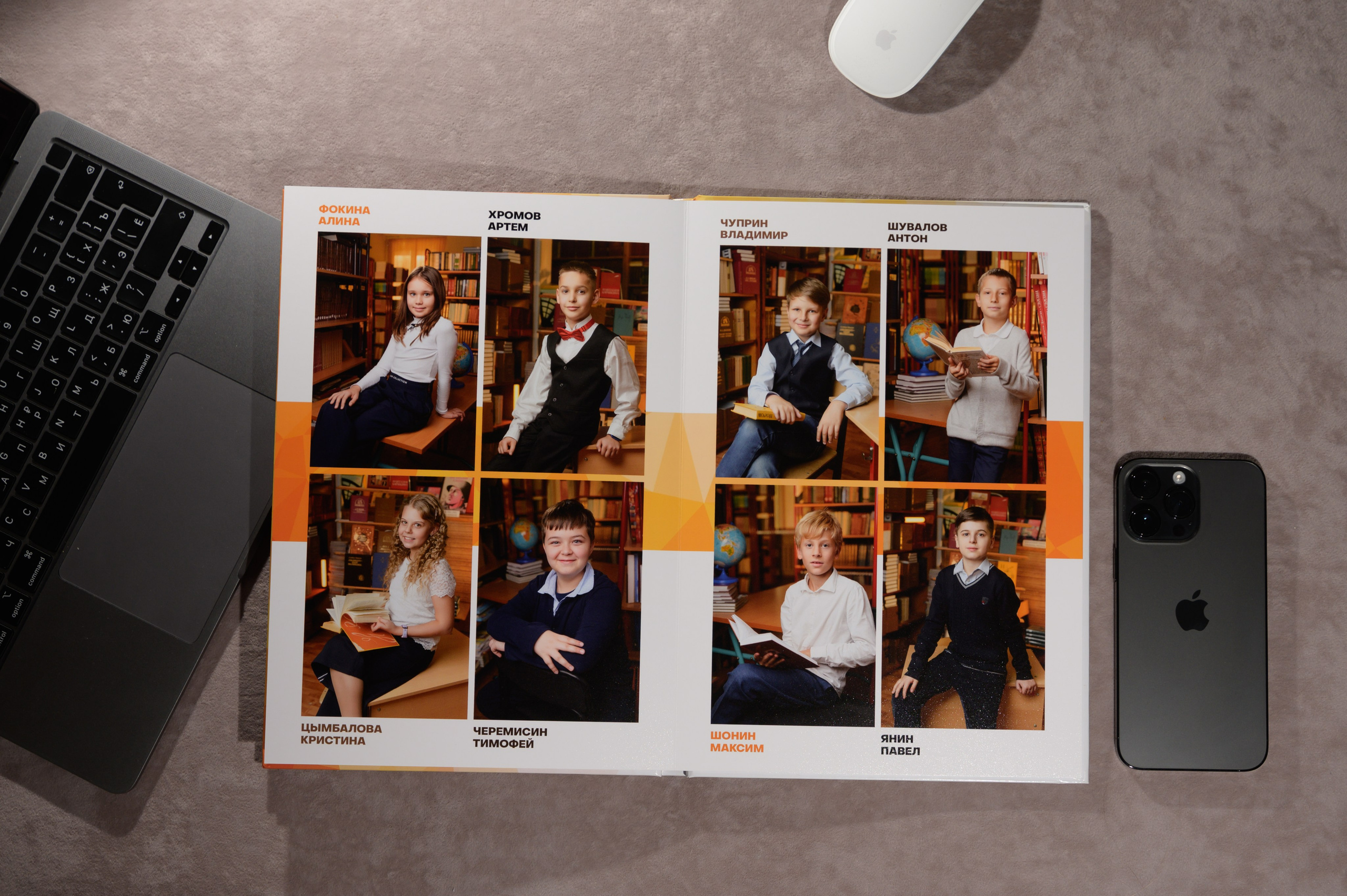 4 класс стандарт. Выпускные альбомы в Москве и Подмосковье