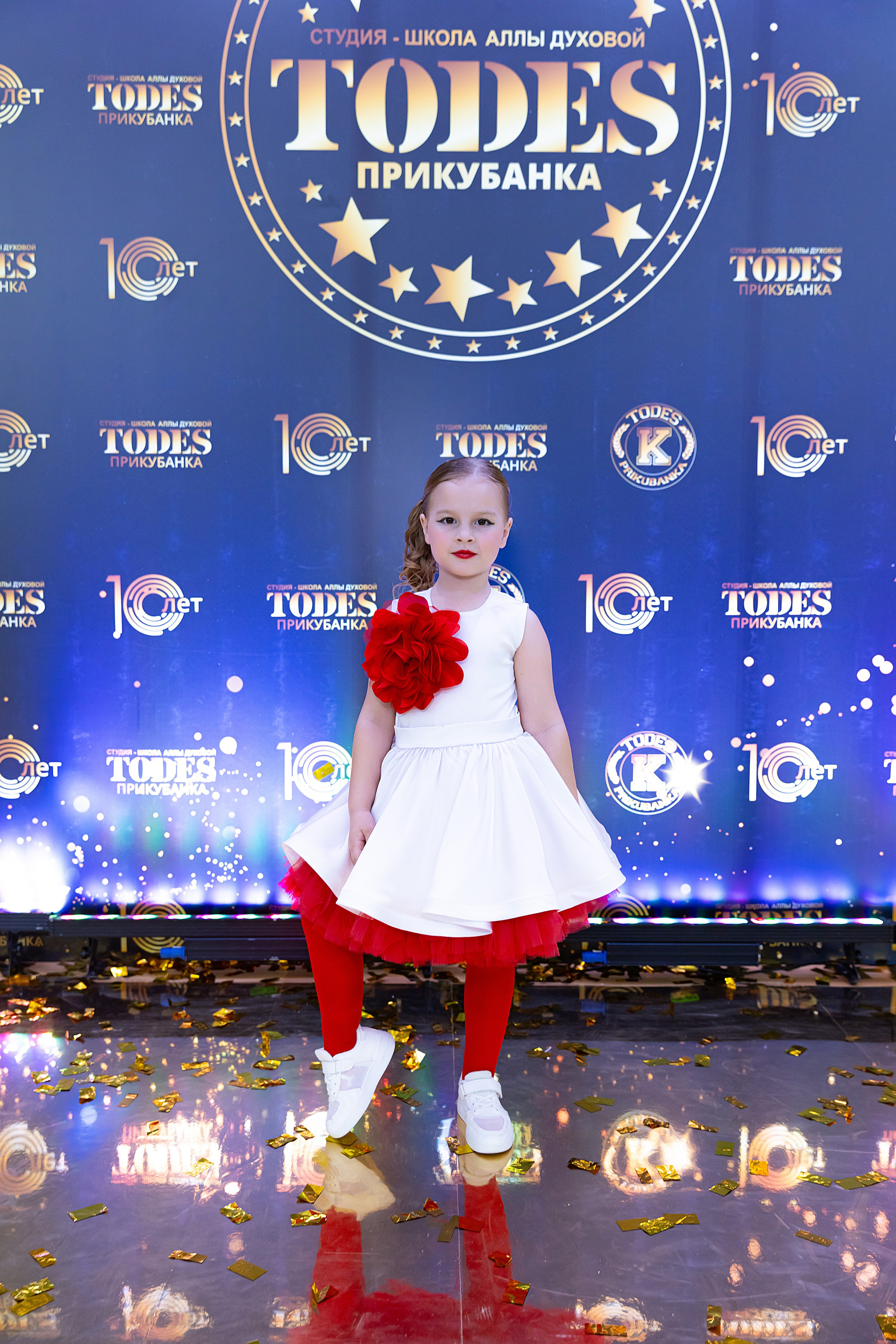 Отчетный концерт TODES Прикубанка. Фотограф и Видеограф в Краснодаре Юлия Солодченко