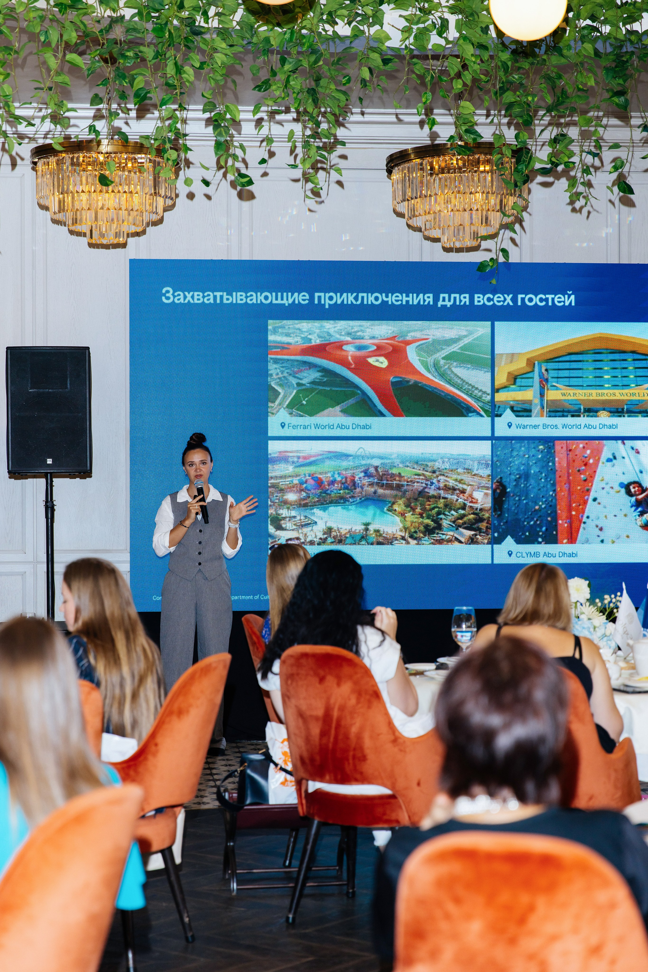 PAC Group Бизнес завтрак. Фотограф и Видеограф в Краснодаре Юлия Солодченко