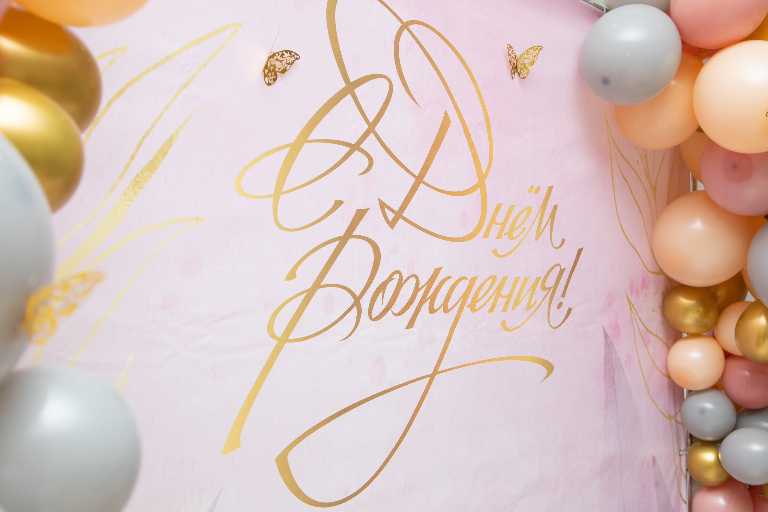 Репортаж праздников. Анна Рышкевич