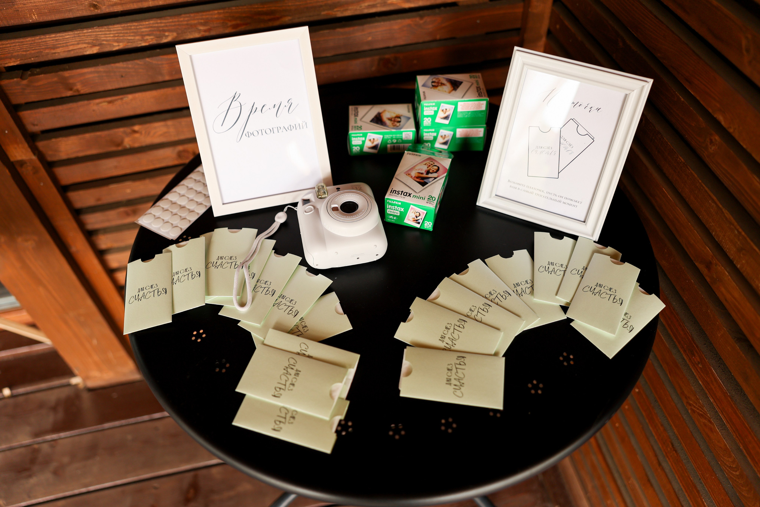 Марина и Кирилл. Letova Wedding — Свадебный организатор в Москве