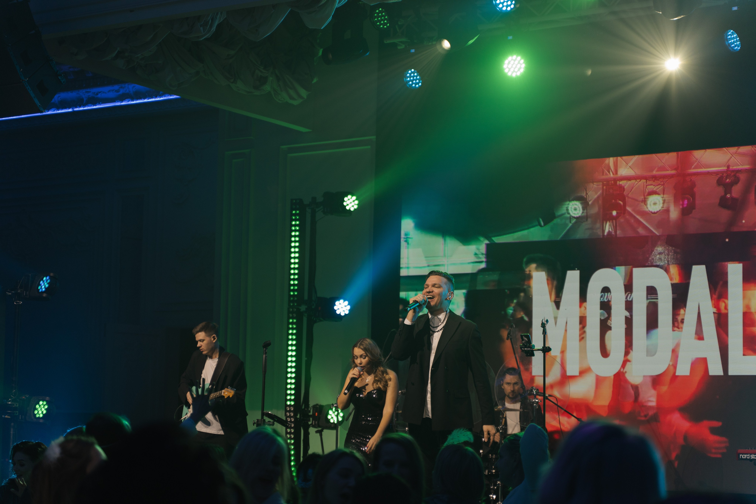 Корпоратив КДЛ