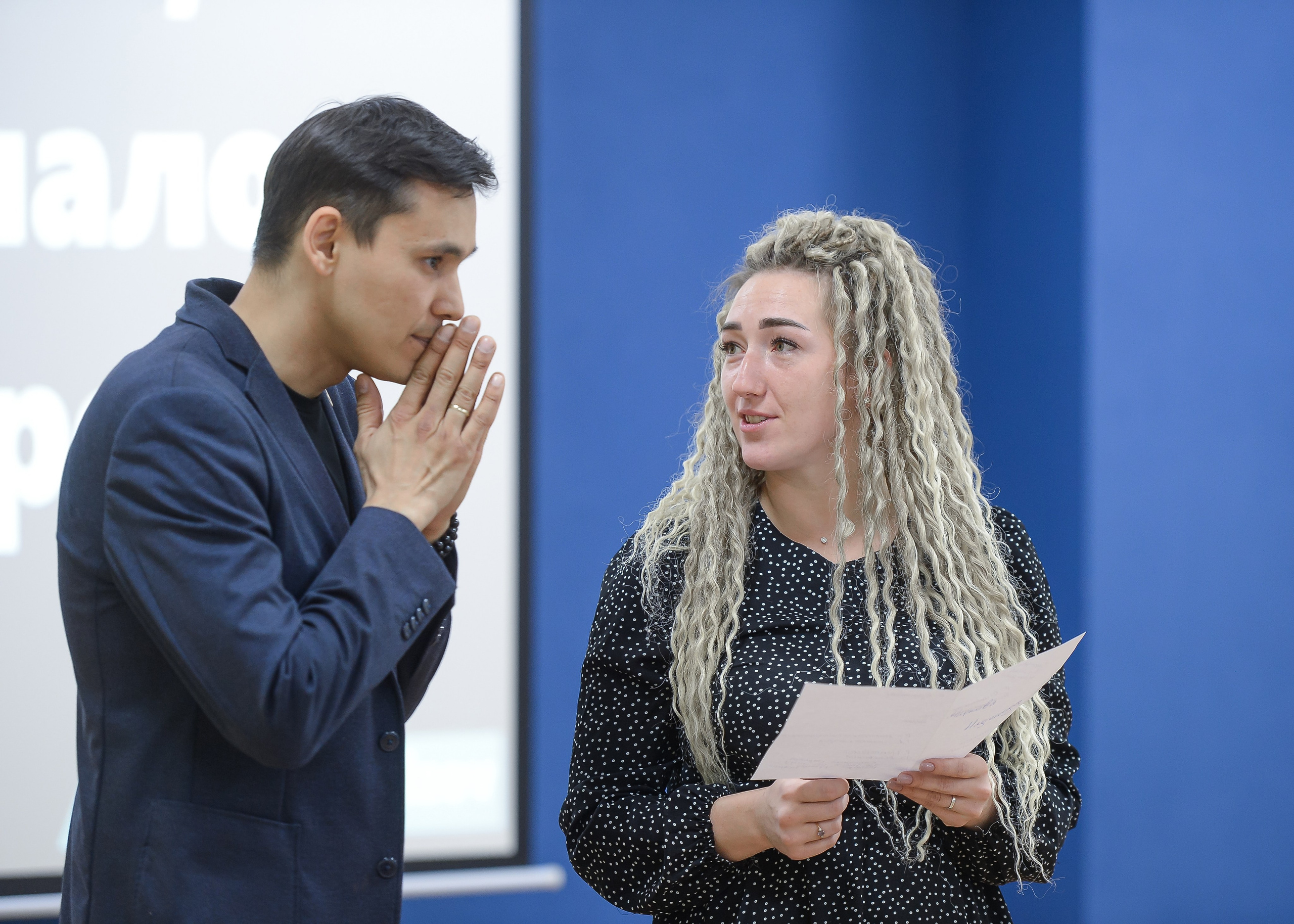 помощь бизнесу