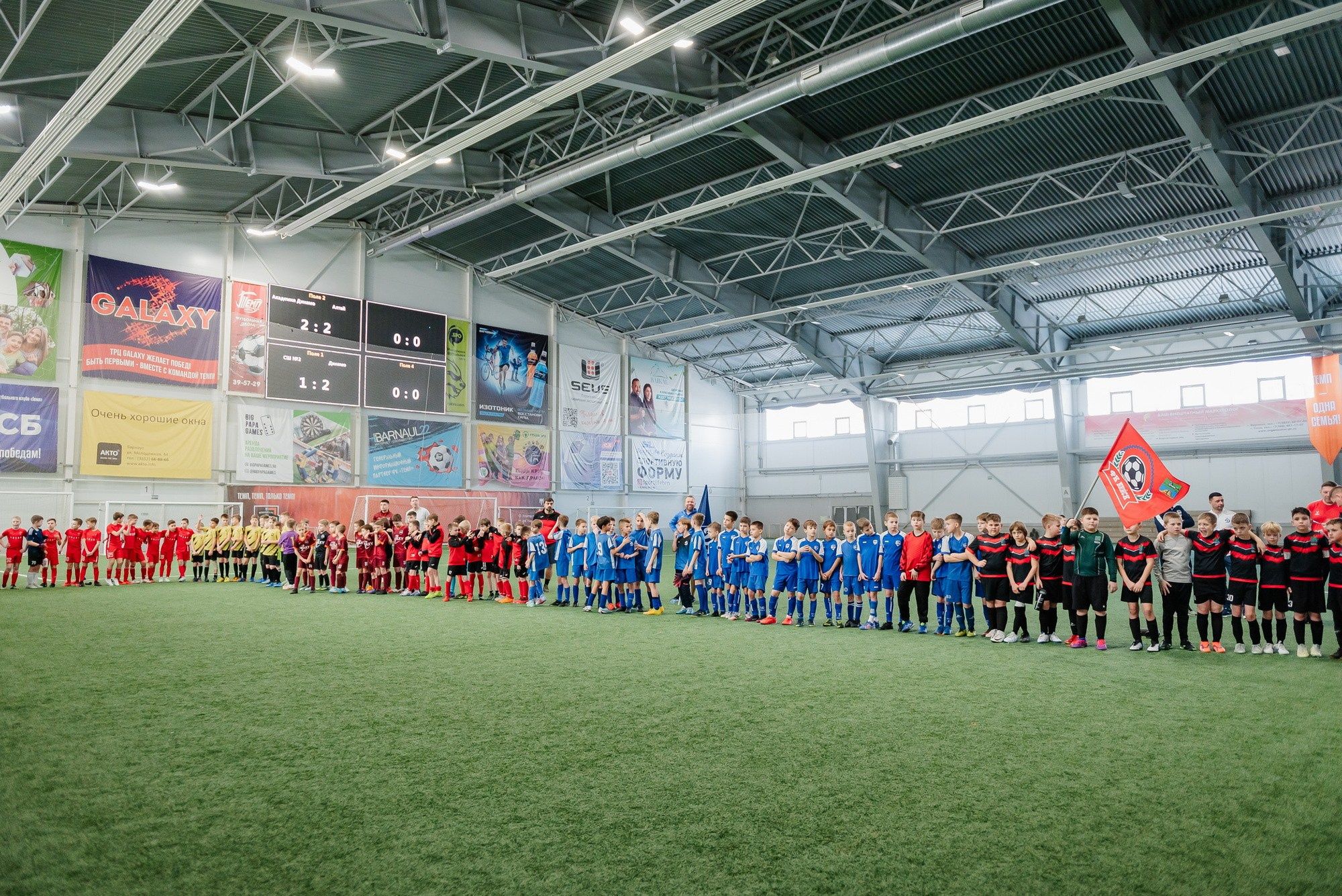 Детский турнир по футболу KAMILOV CUP-2024. Свадебный и репортажный фотограф Никита Сницарев в Барнауле