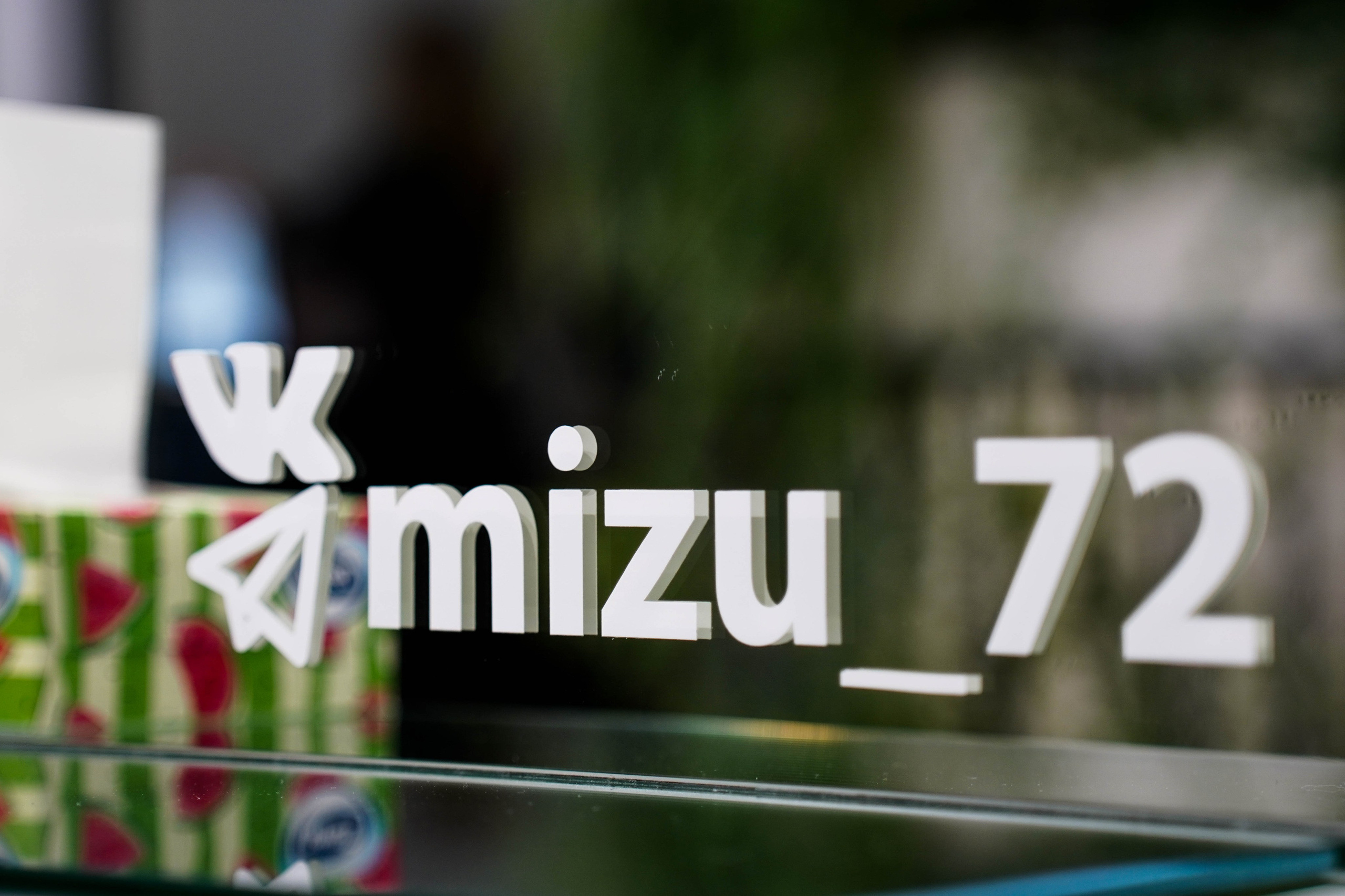 Салон красоты «MIZU». EGOROV PRODUCTION