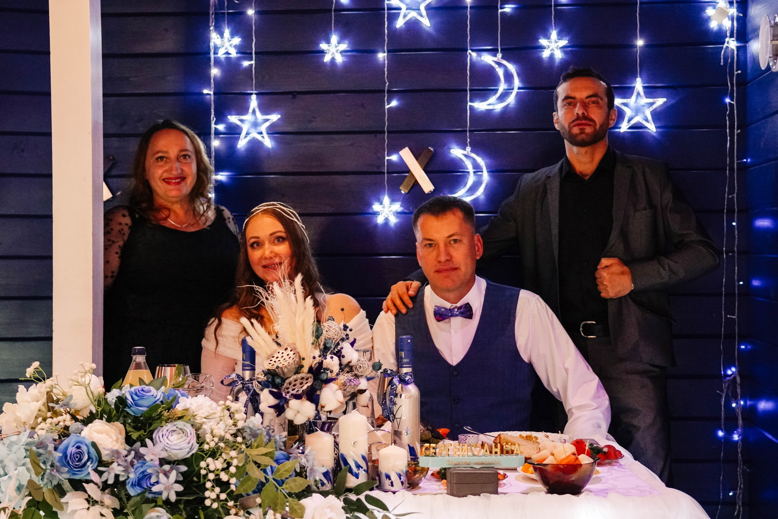 Сергей&Анна | 22.08.2024. EGOROV PRODUCTION