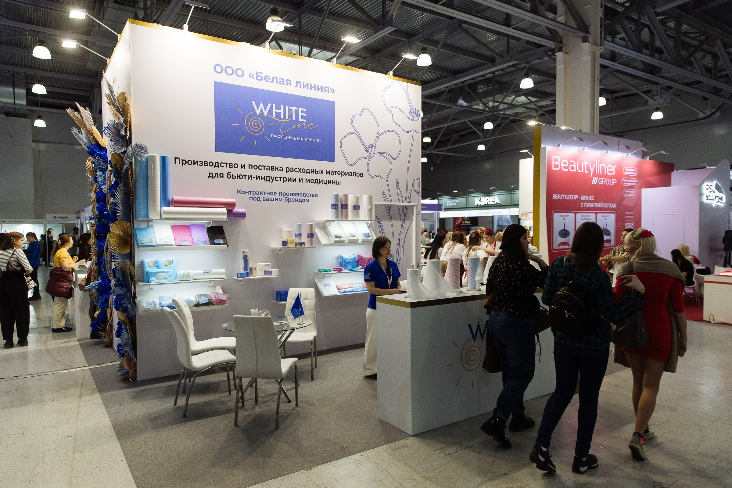 INTERSHARM. Фотограф в Москве