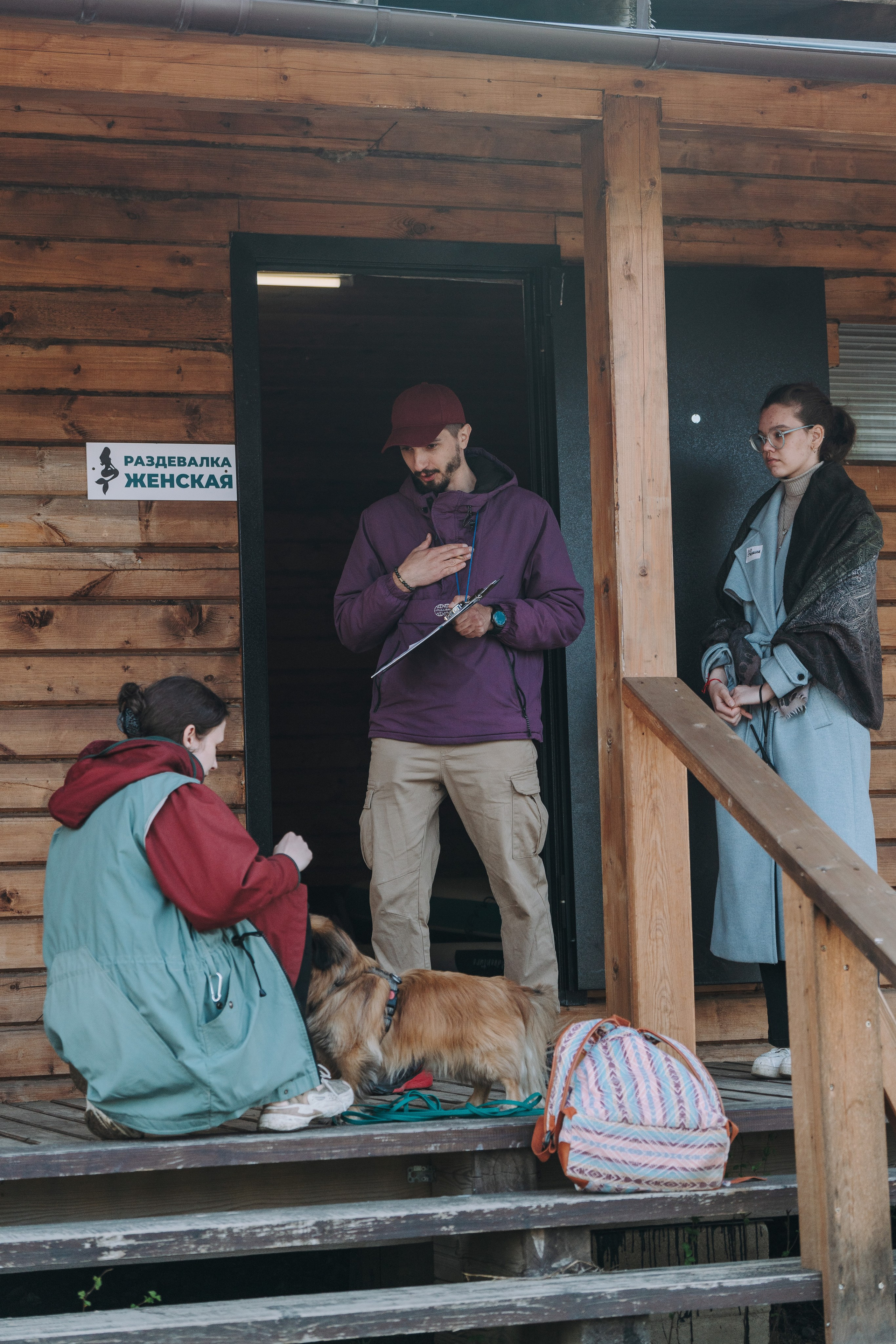Соревнования по ноузворку в Лосево. Фотограф анималист в Спб недорого Олеся Майорова