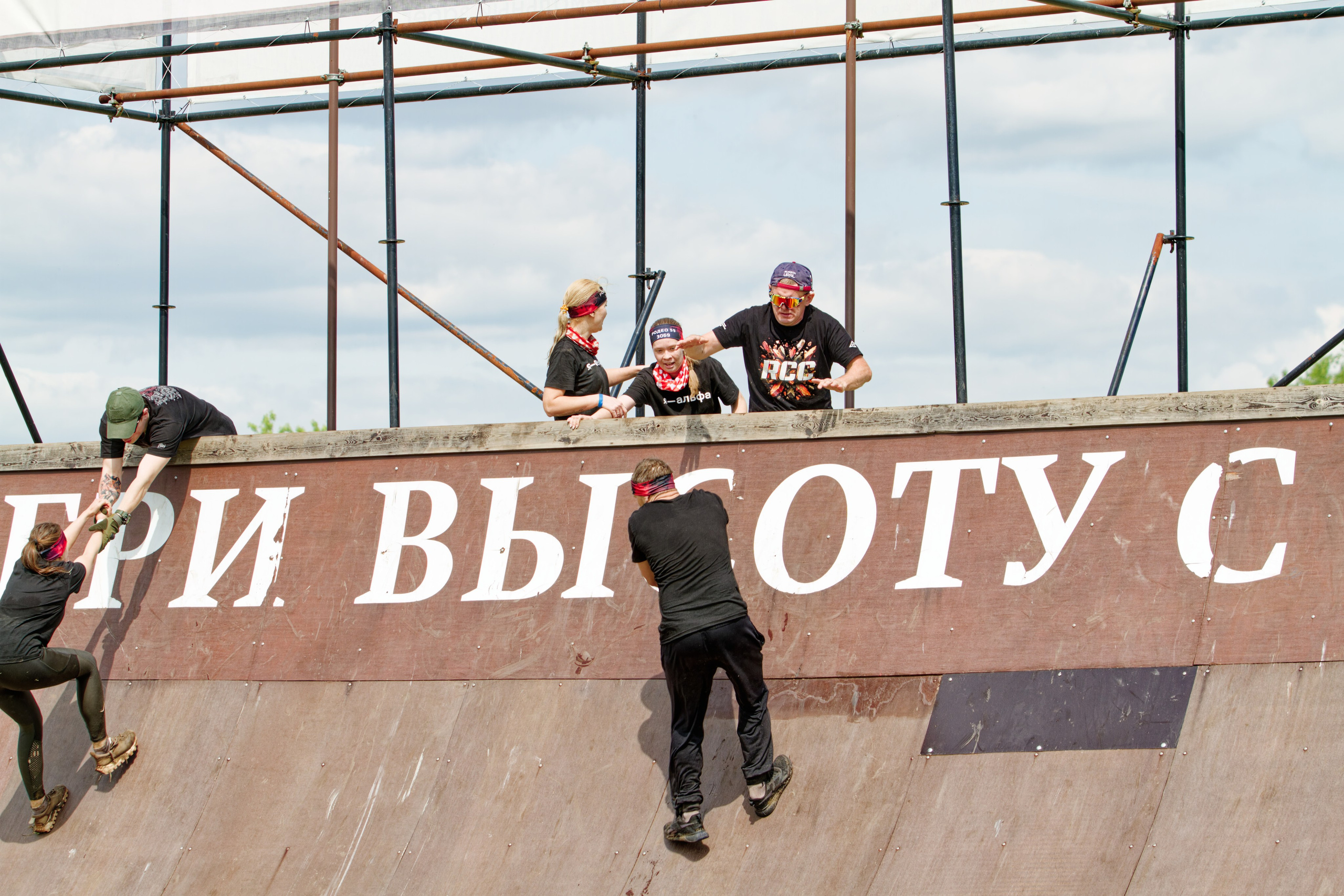 Родео59. Репортажный и спортивный фотограф в г. Пермь Зильберг Павел