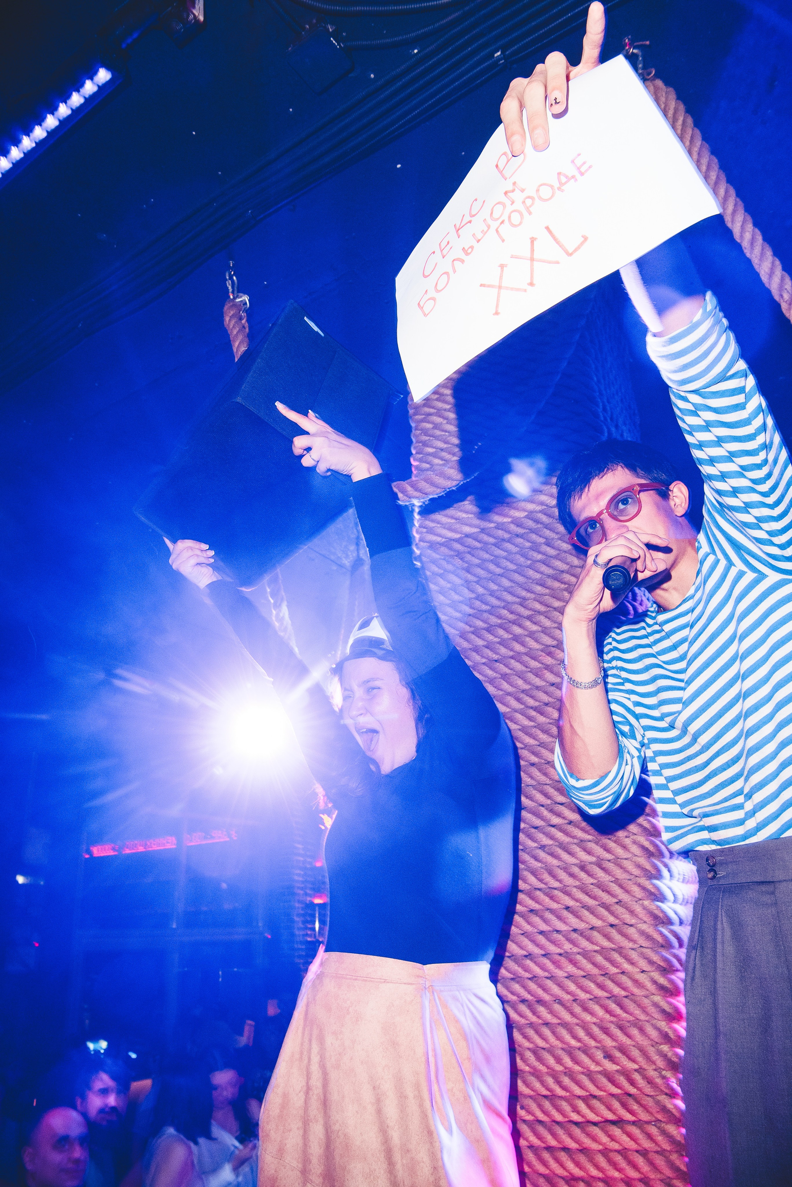 Фотоотчёты о вечеринках для НеБар Волгоград. Или стиль «пьяный фотограф». Фотограф в Волгограде и Волжском Александр Горбань