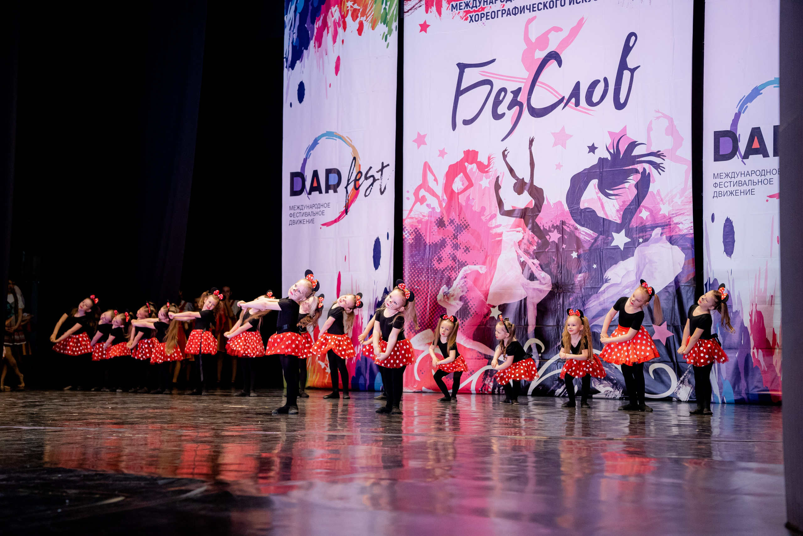 Выступление моей старшей дочери. Фотограф в Волгограде и Волжском Александр Горбань