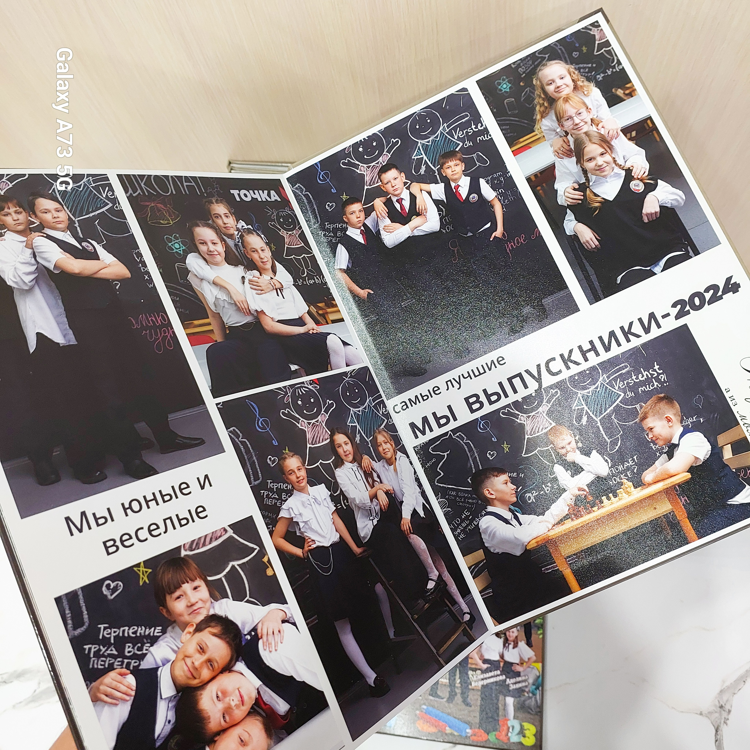 фотограф Минусинск выпускные альбомы