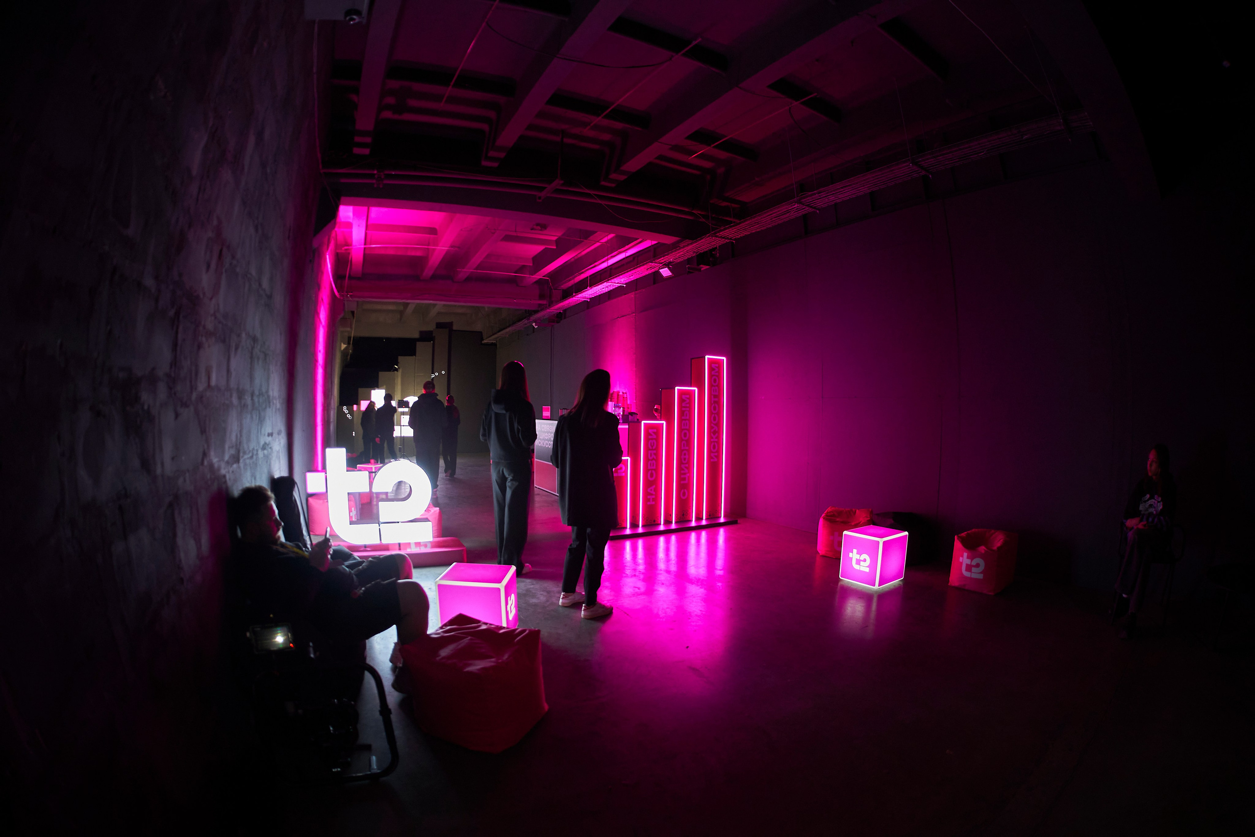 Международный фестиваль медиаискусства «INTERVALS» 24-25г. Репортажный фотограф Вилянов Евгений. Нижний Новгород