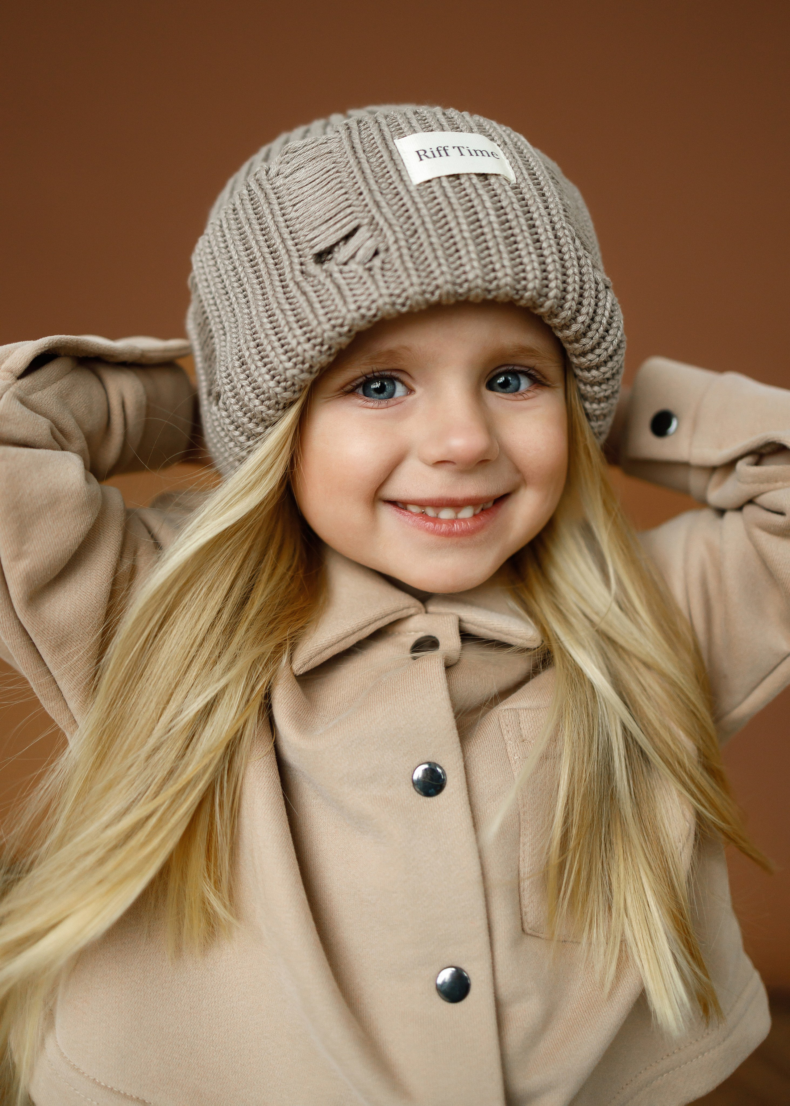 Дети. Главная